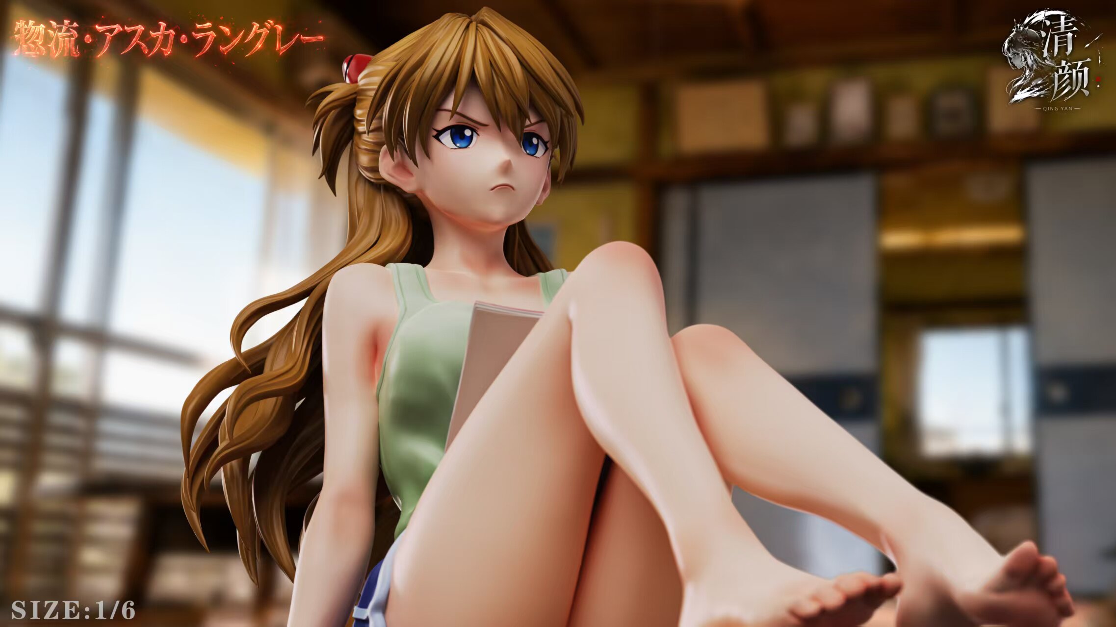 Qing Yan Studio - Loungewear Tsundere Asuka Neon Genesis Evangelion