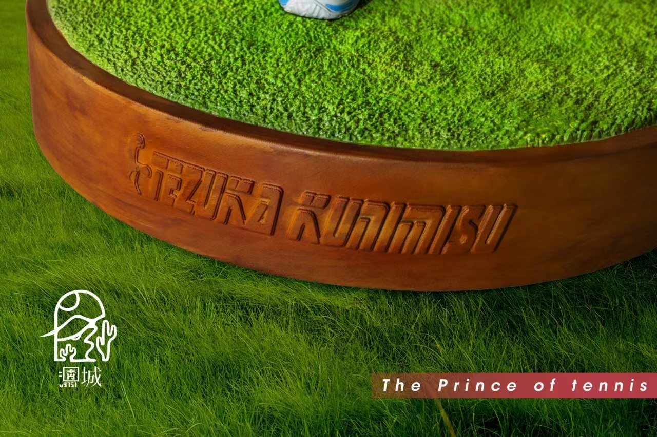 Qingcheng Studio - The Prince of Tennis Series Kunimitsu Tezuka