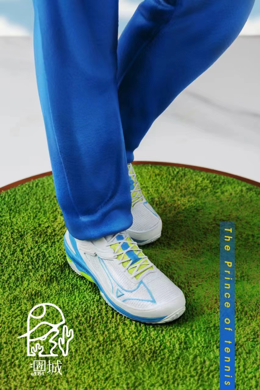 Qingcheng Studio - The Prince of Tennis Series Kunimitsu Tezuka