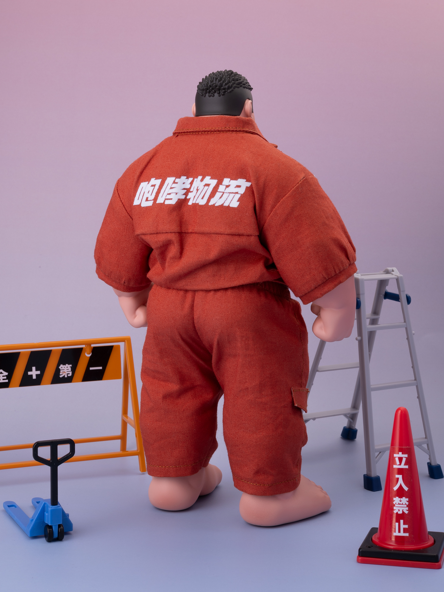 ROAR Studio - Beast Hunt at Zero Hour Uncle Roar (Licensed)