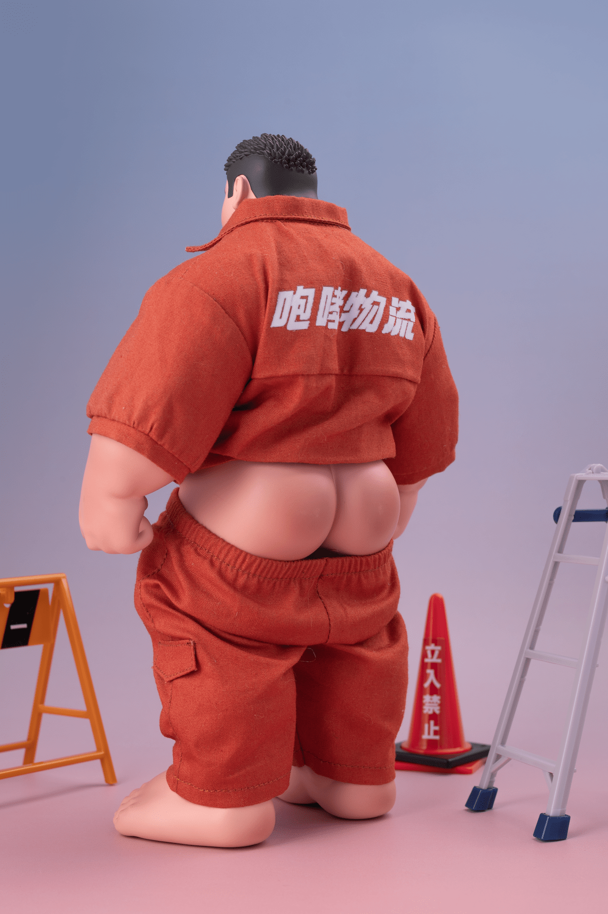 ROAR Studio - Beast Hunt at Zero Hour Uncle Roar (Licensed)