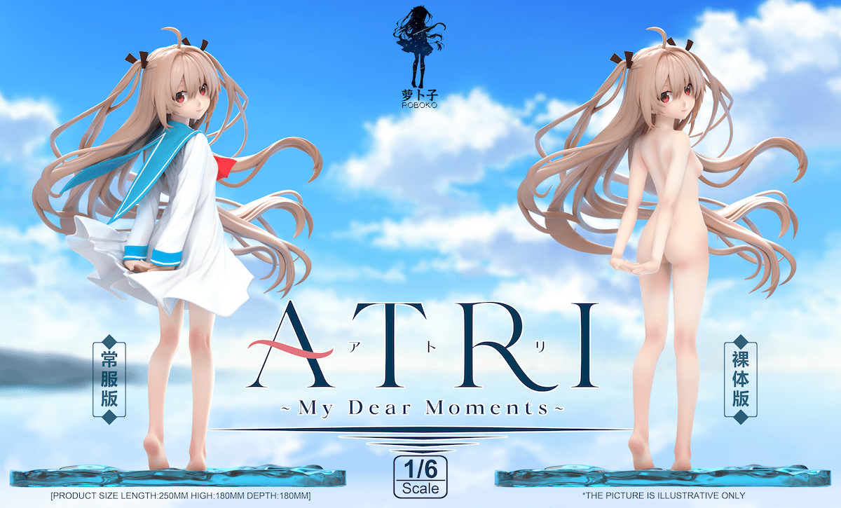 ROBOKO Studio - ATRI-My Dear Moments- ATRI