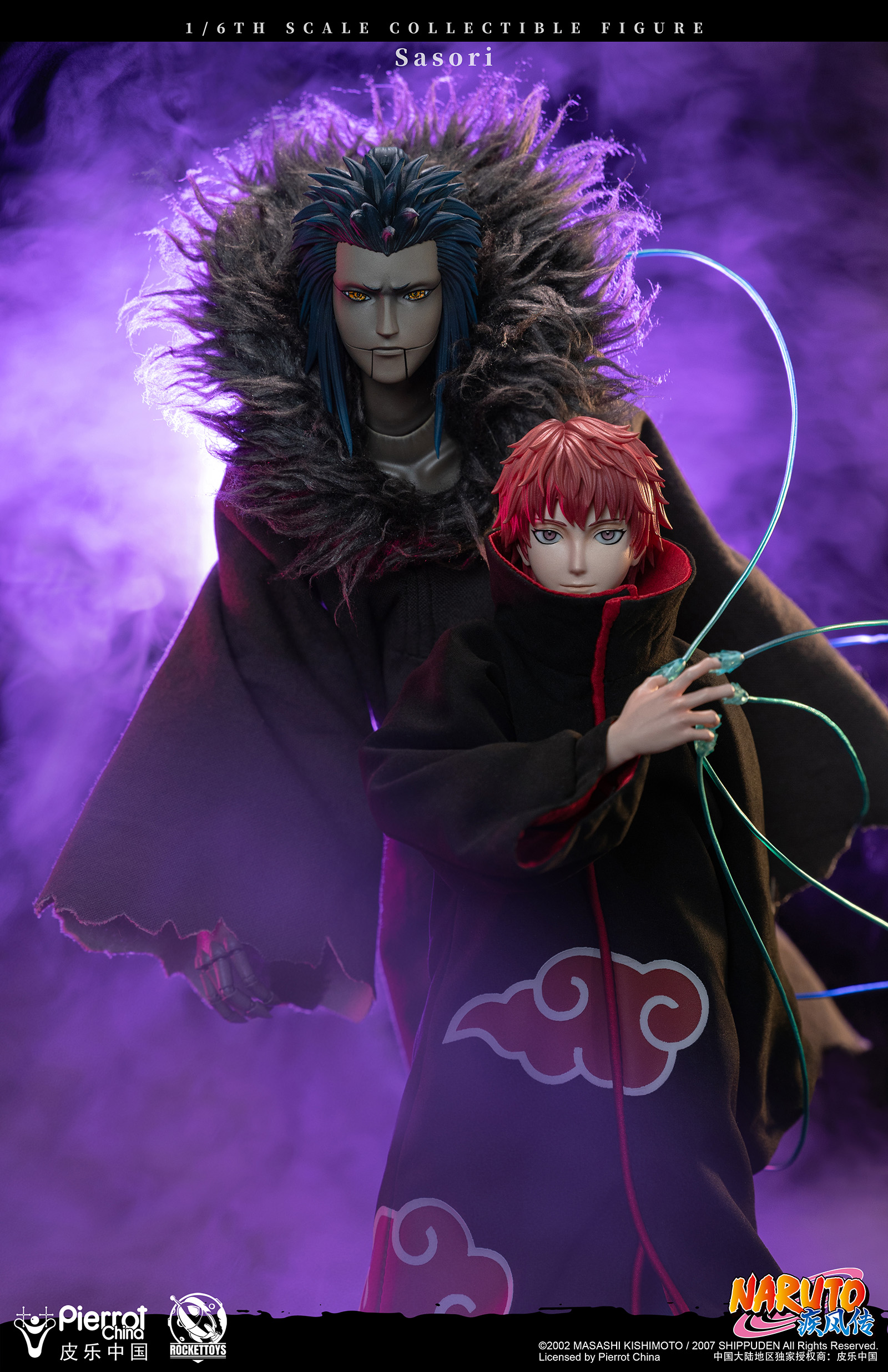 ROCKETTOYS Studio – Naruto Sasori - elevenGK Anime Collectibles