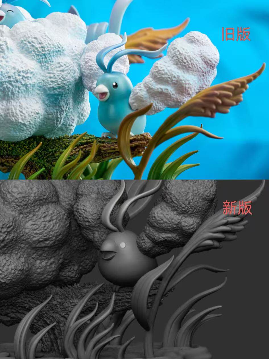 RAVEN Studio X KiPi Studio - Altaria Pokémon