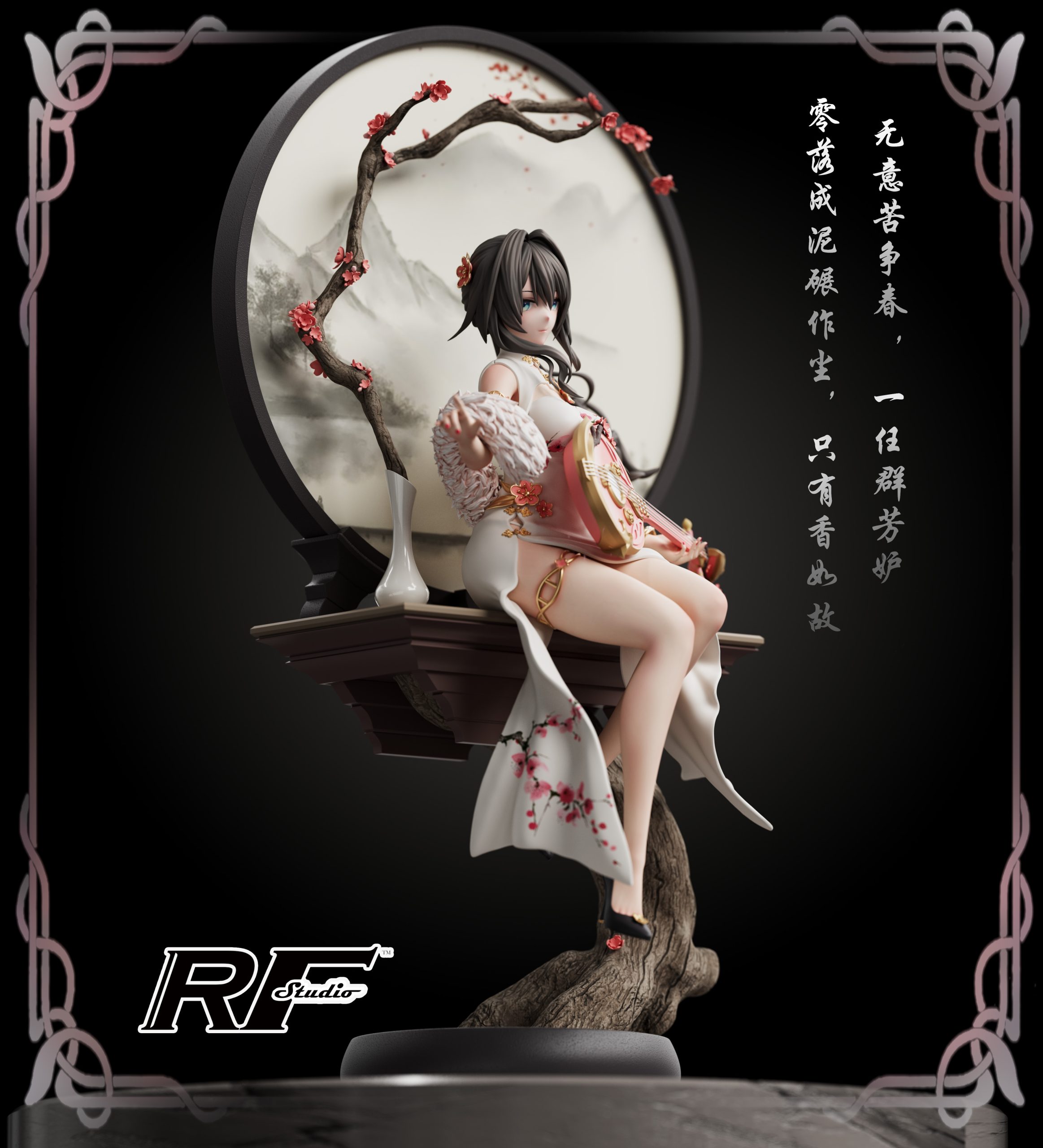 RF Studio - Honkai: Star Rail Chinese style Ruan Mei