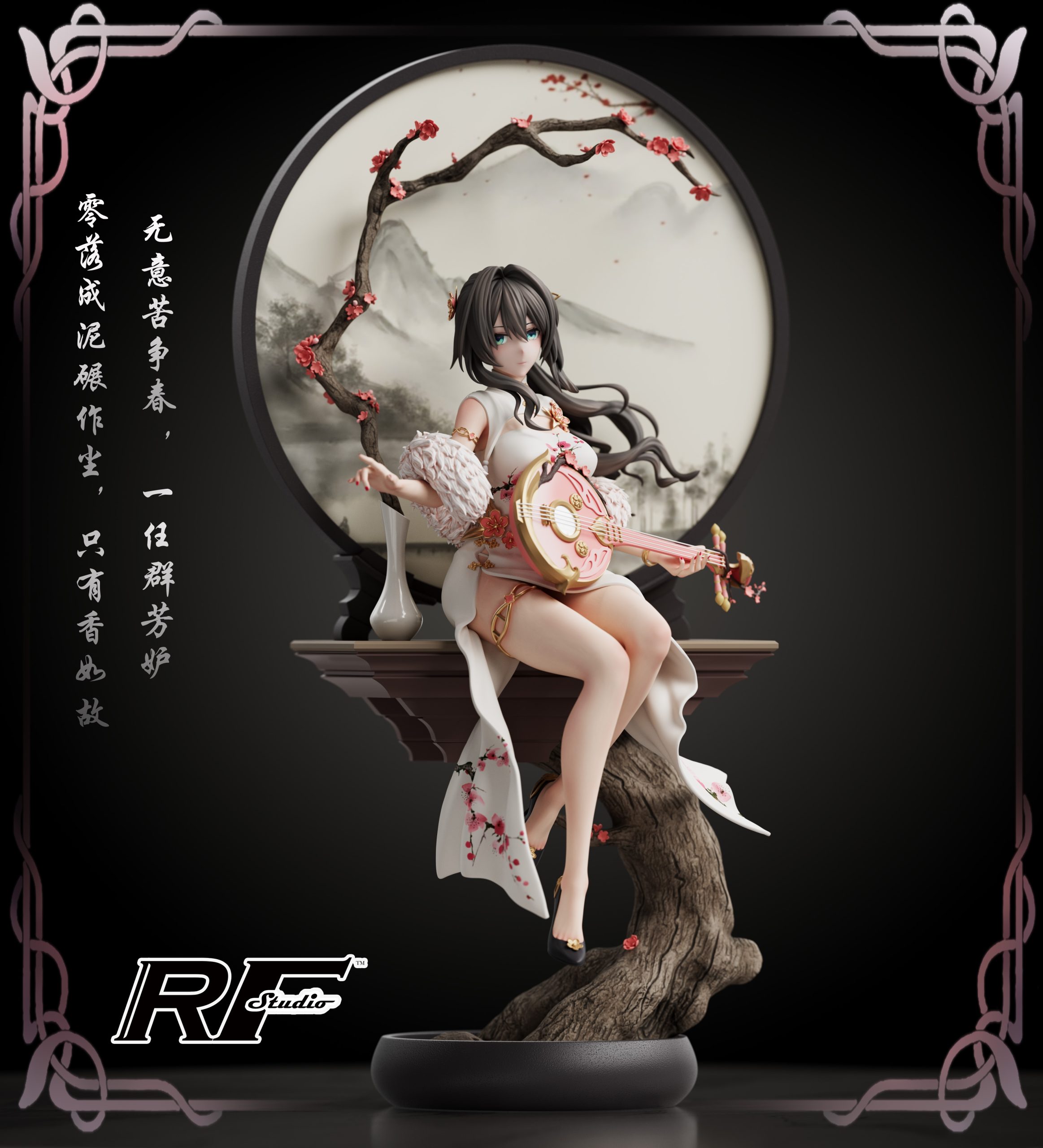 RF Studio - Honkai: Star Rail Chinese style Ruan Mei