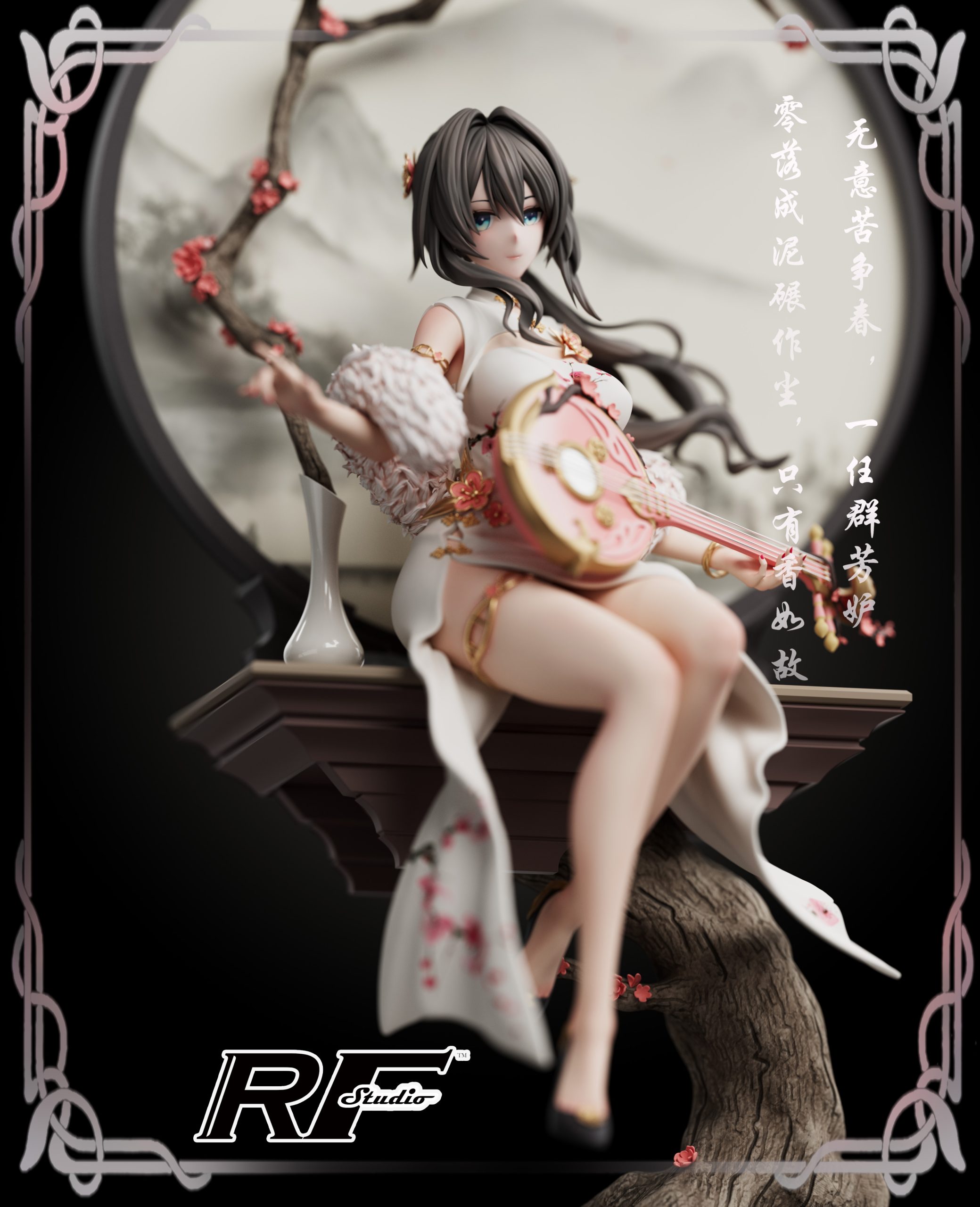 RF Studio - Honkai: Star Rail Chinese style Ruan Mei