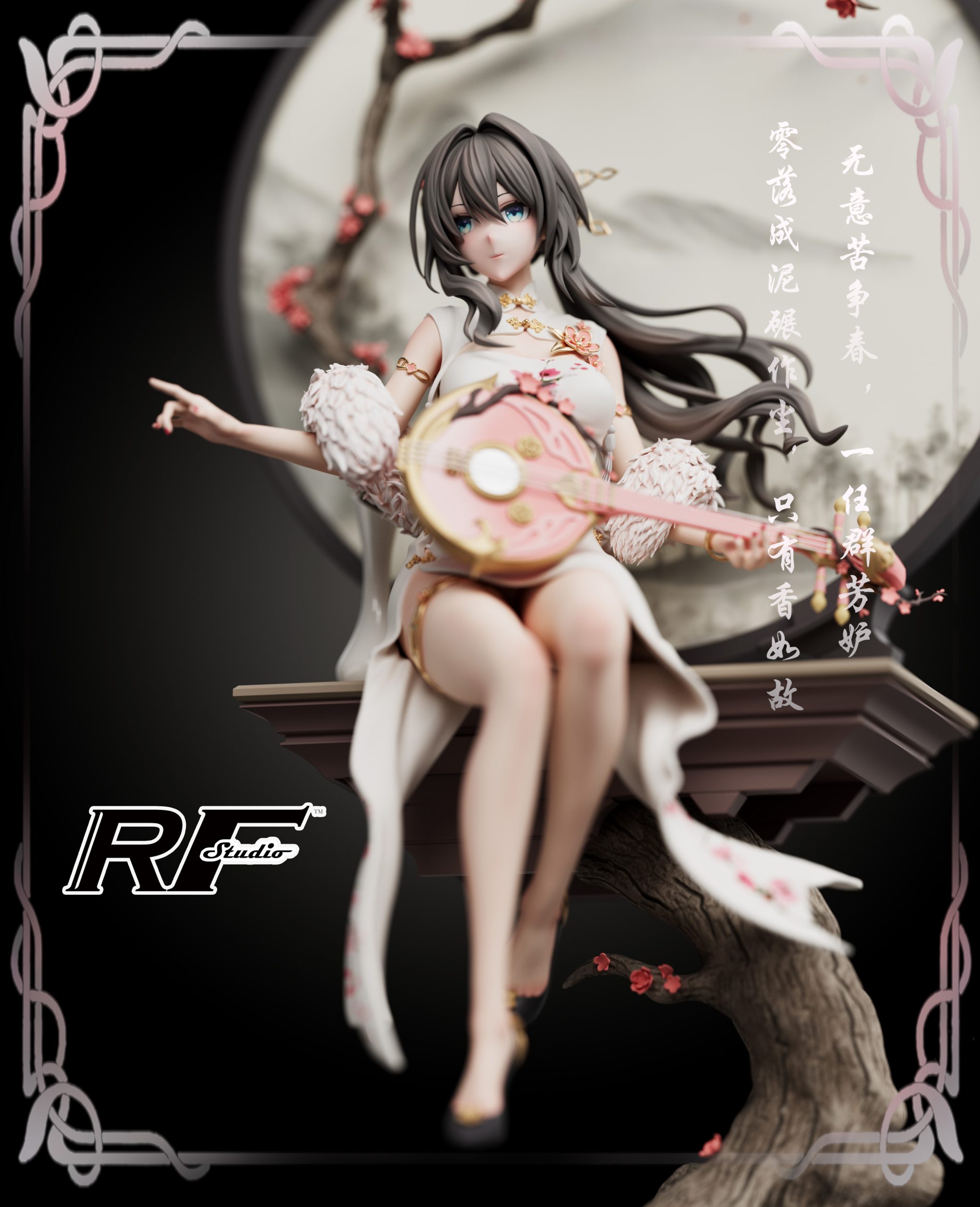 RF Studio - Honkai: Star Rail Chinese style Ruan Mei