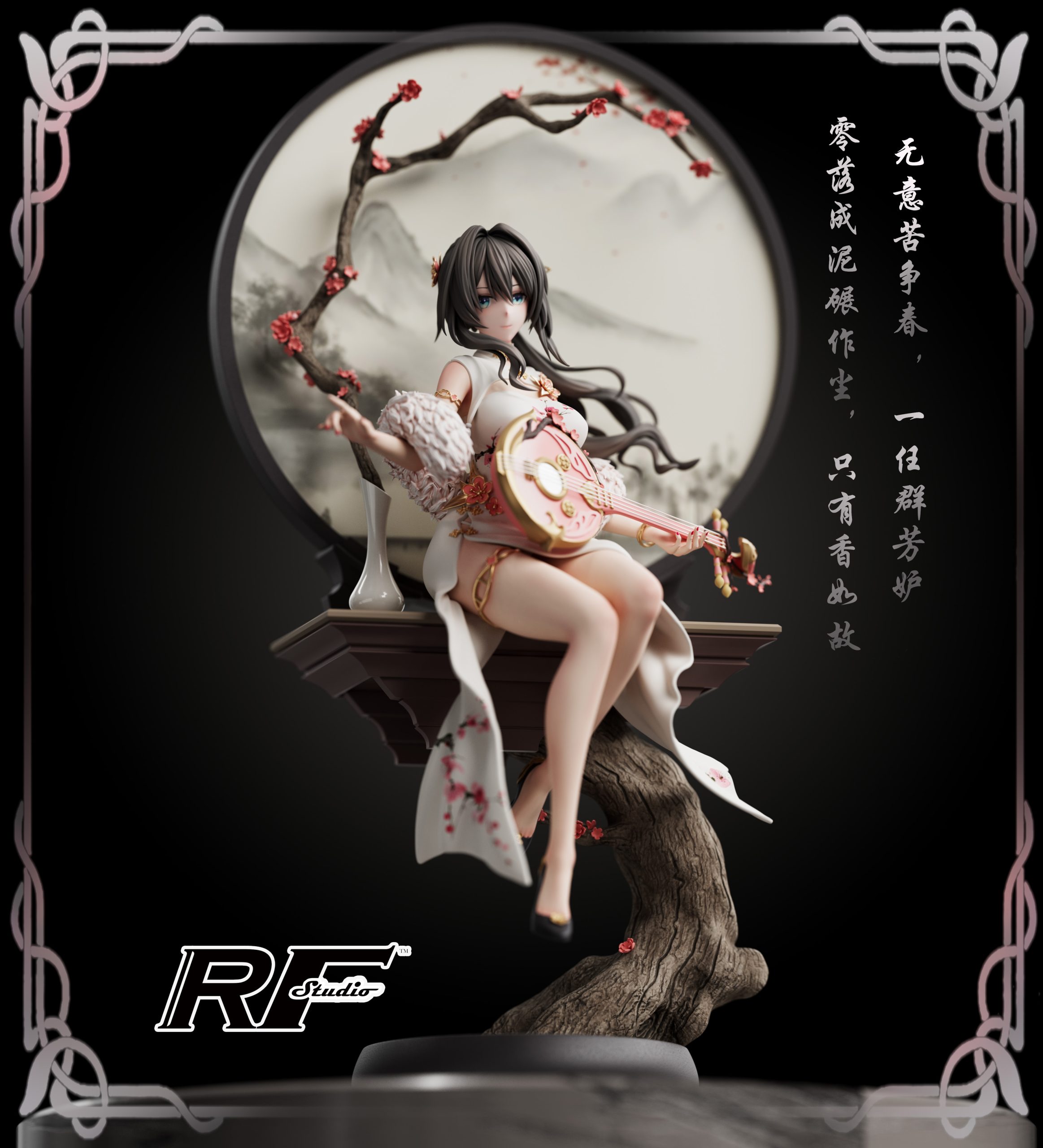RF Studio - Honkai: Star Rail Chinese style Ruan Mei