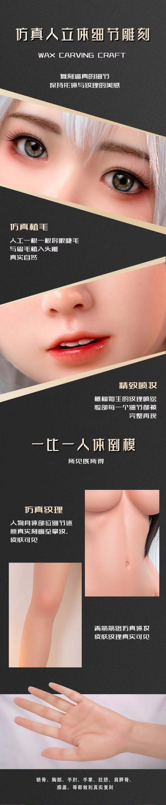 RHB Studio - Genshin Impact Nahida Platinum Silicone Movable Statue