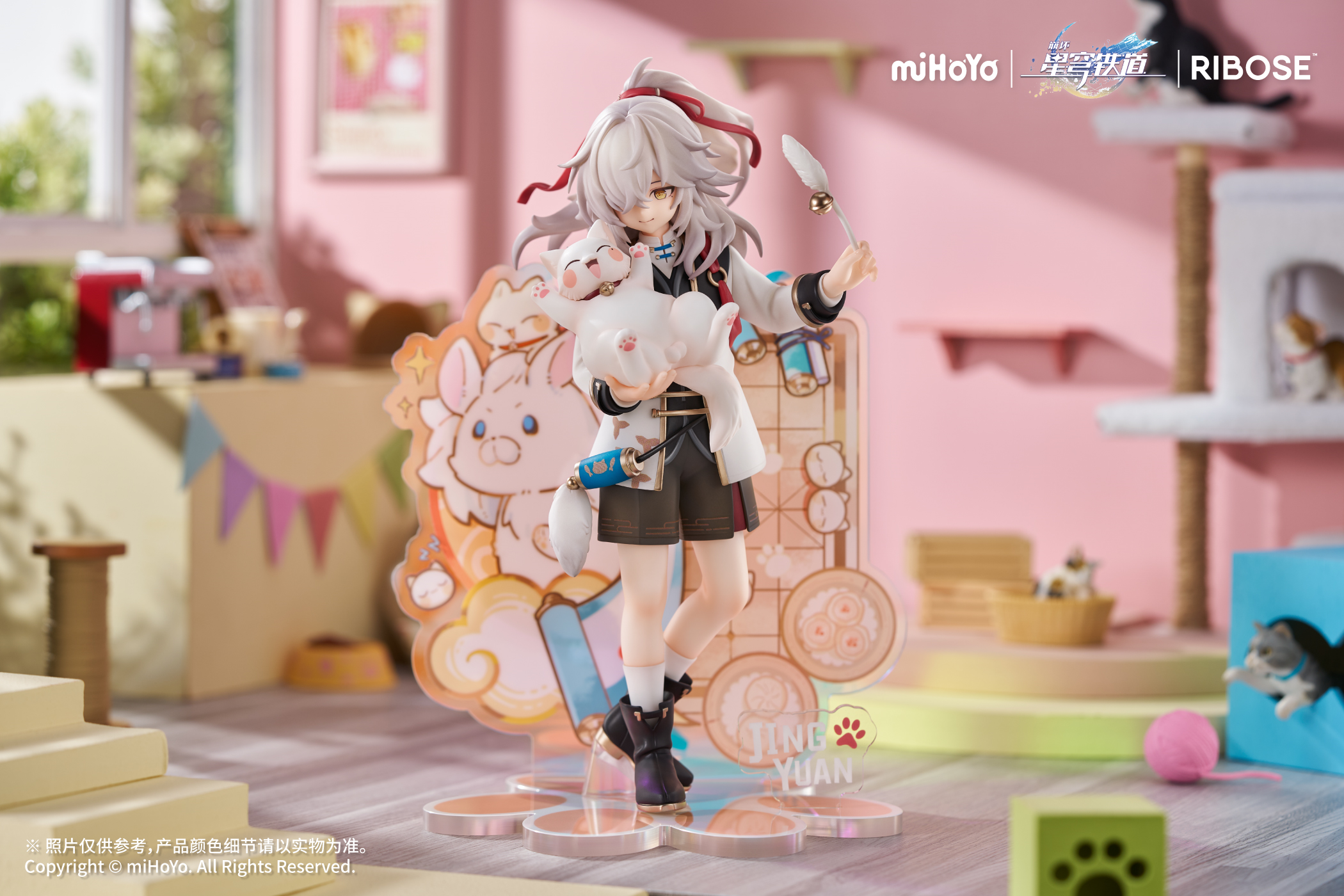 RIBOSE Studio - Honkai: Star Rail Little Cat Series Figure Jing Yuan ver. (Licensed)