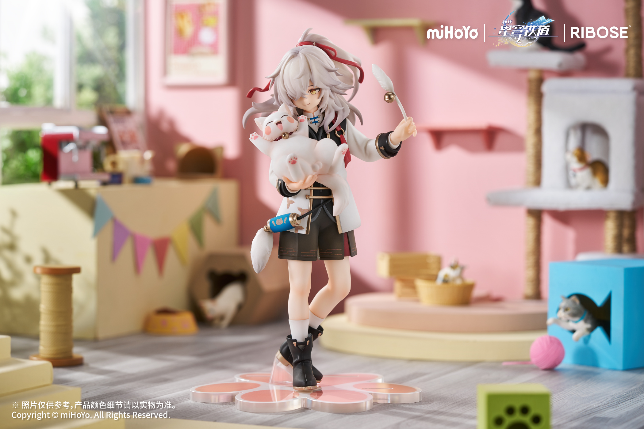 RIBOSE Studio - Honkai: Star Rail Little Cat Series Figure Jing Yuan ver. (Licensed)