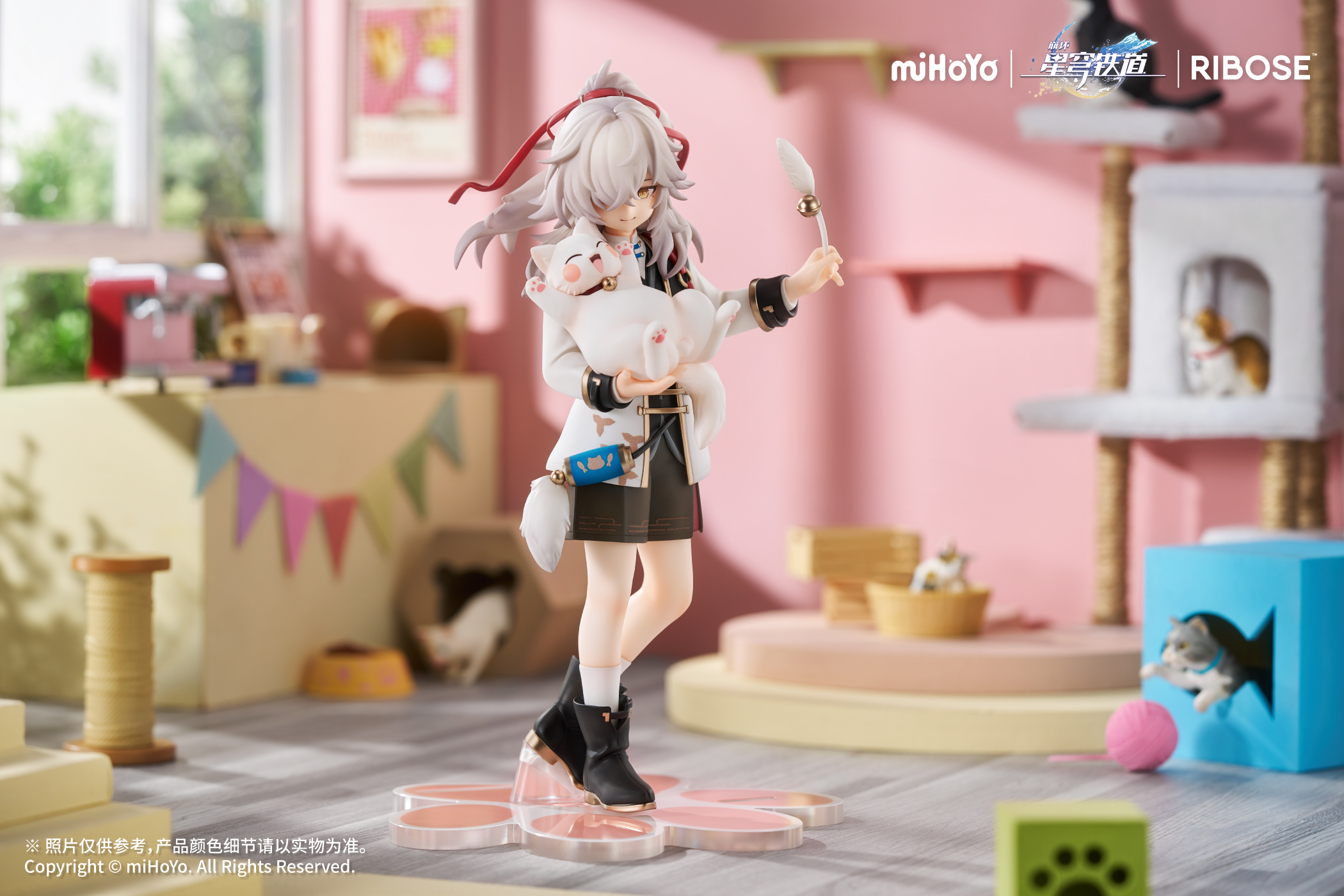 RIBOSE Studio - Honkai: Star Rail Little Cat Series Figure Jing Yuan ver. (Licensed)