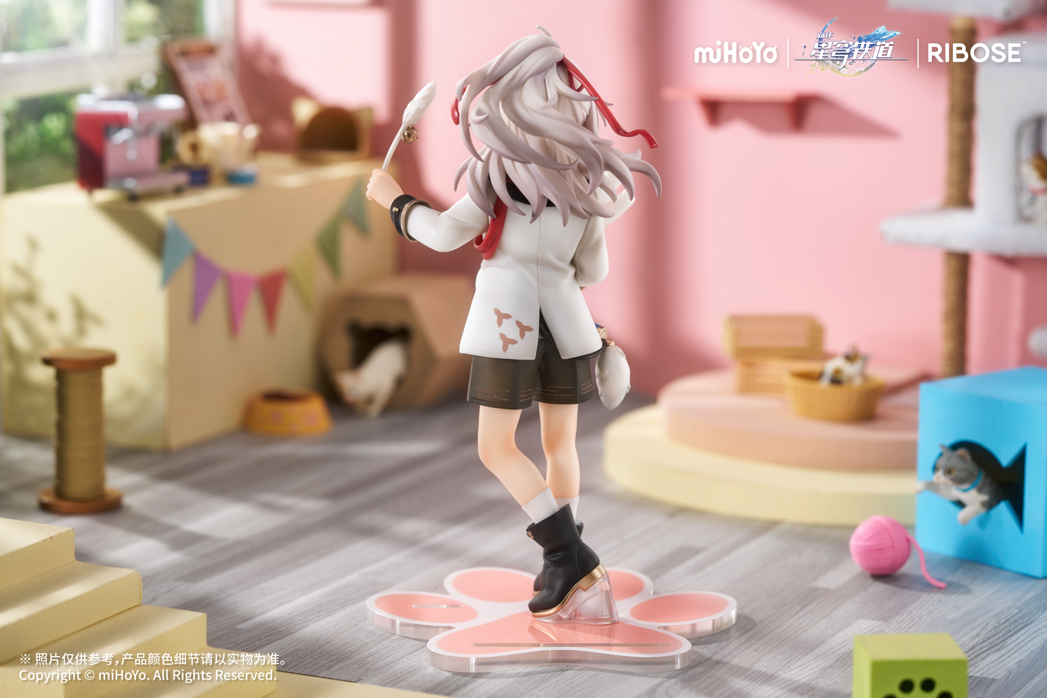 RIBOSE Studio - Honkai: Star Rail Little Cat Series Figure Jing Yuan ver. (Licensed)