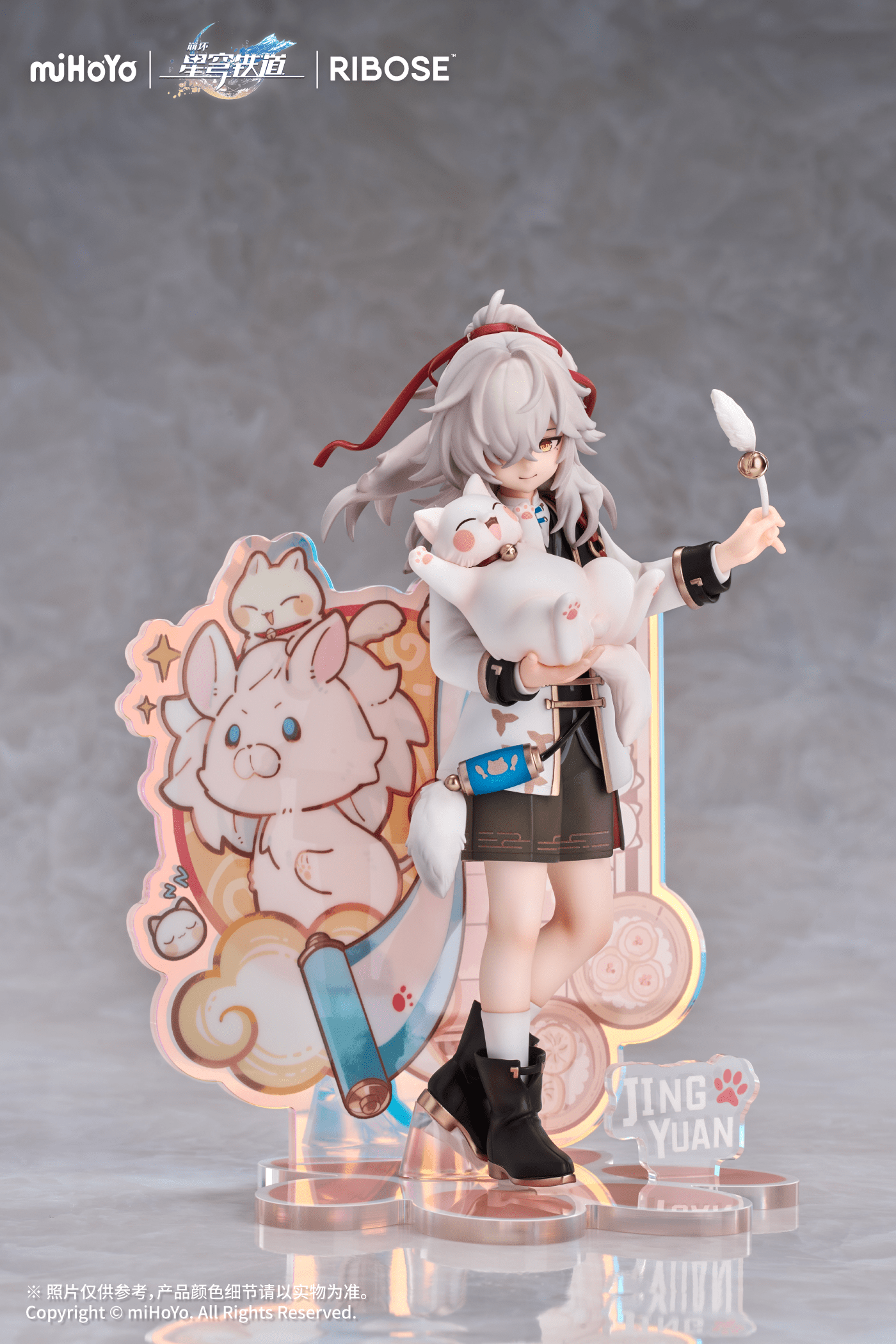 RIBOSE Studio - Honkai: Star Rail Little Cat Series Figure Jing Yuan ver. (Licensed)