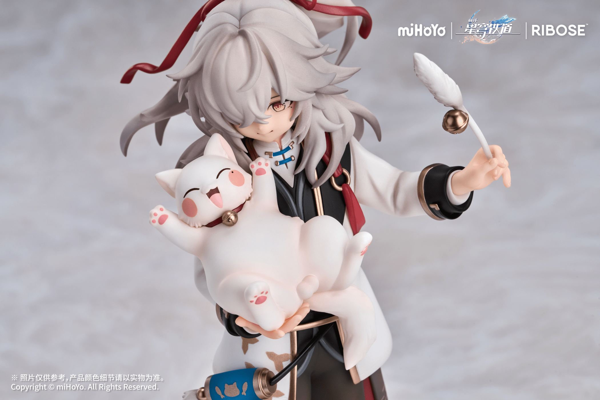 RIBOSE Studio - Honkai: Star Rail Little Cat Series Figure Jing Yuan ver. (Licensed)