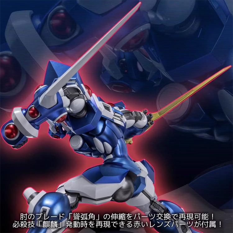 RIOBOT Studio – Super Robot Wars OG EG-X Soulgain (Licensed