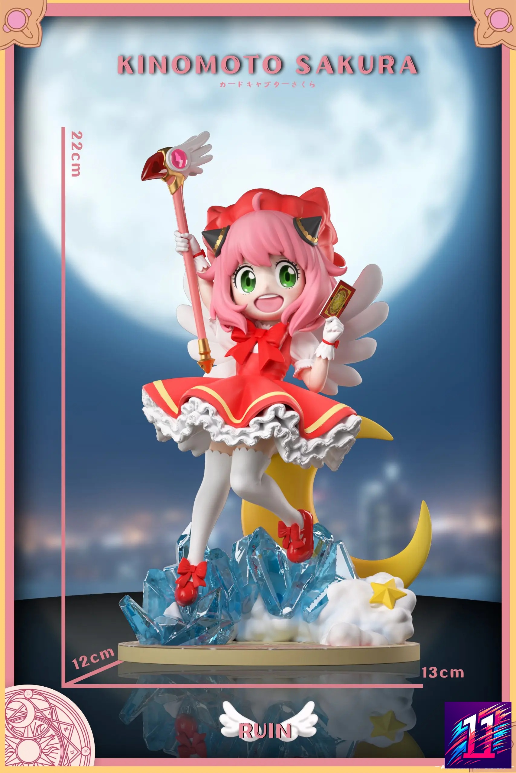 RUIN Studio - Spy x Family Anya cos Sakura Kinomoto