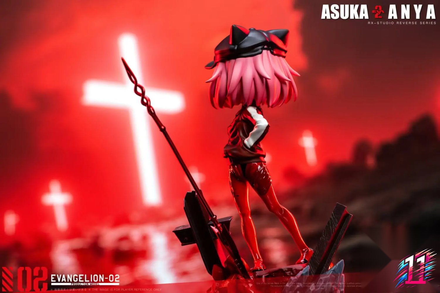 RX Studio - Anya Cosplay Eva Soryu Asuka Langley Spy x Family