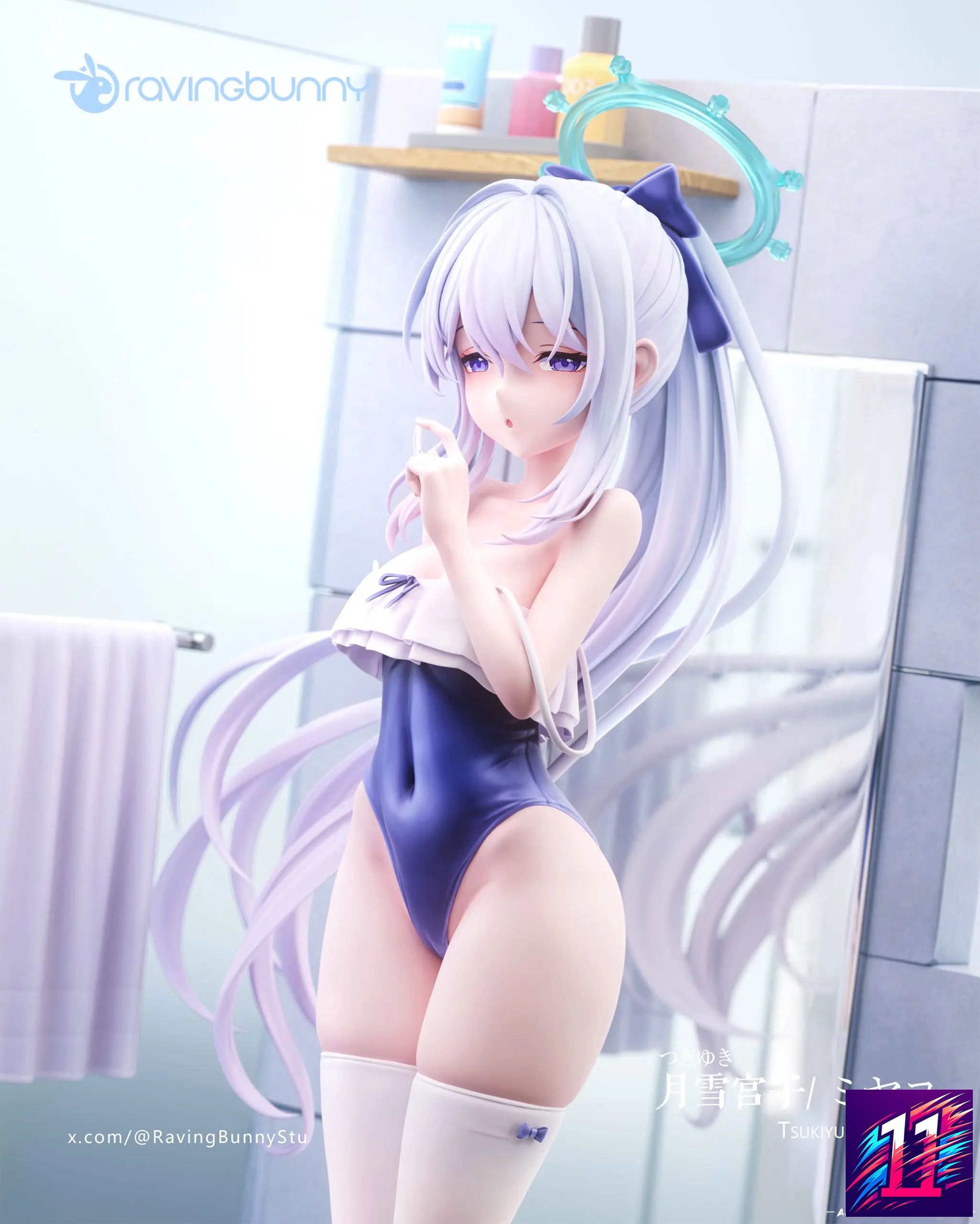 RavingBunny Studio - Blue Archive Tsukiyuki Miyako Swimsuit
