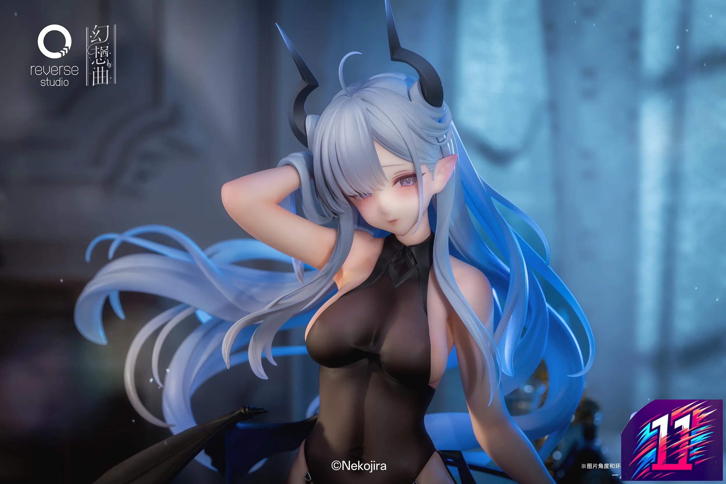 Reverse Studio - Original Fantasias Thea Minarai Succubus Ver. 1/6 Figure (Licensed)