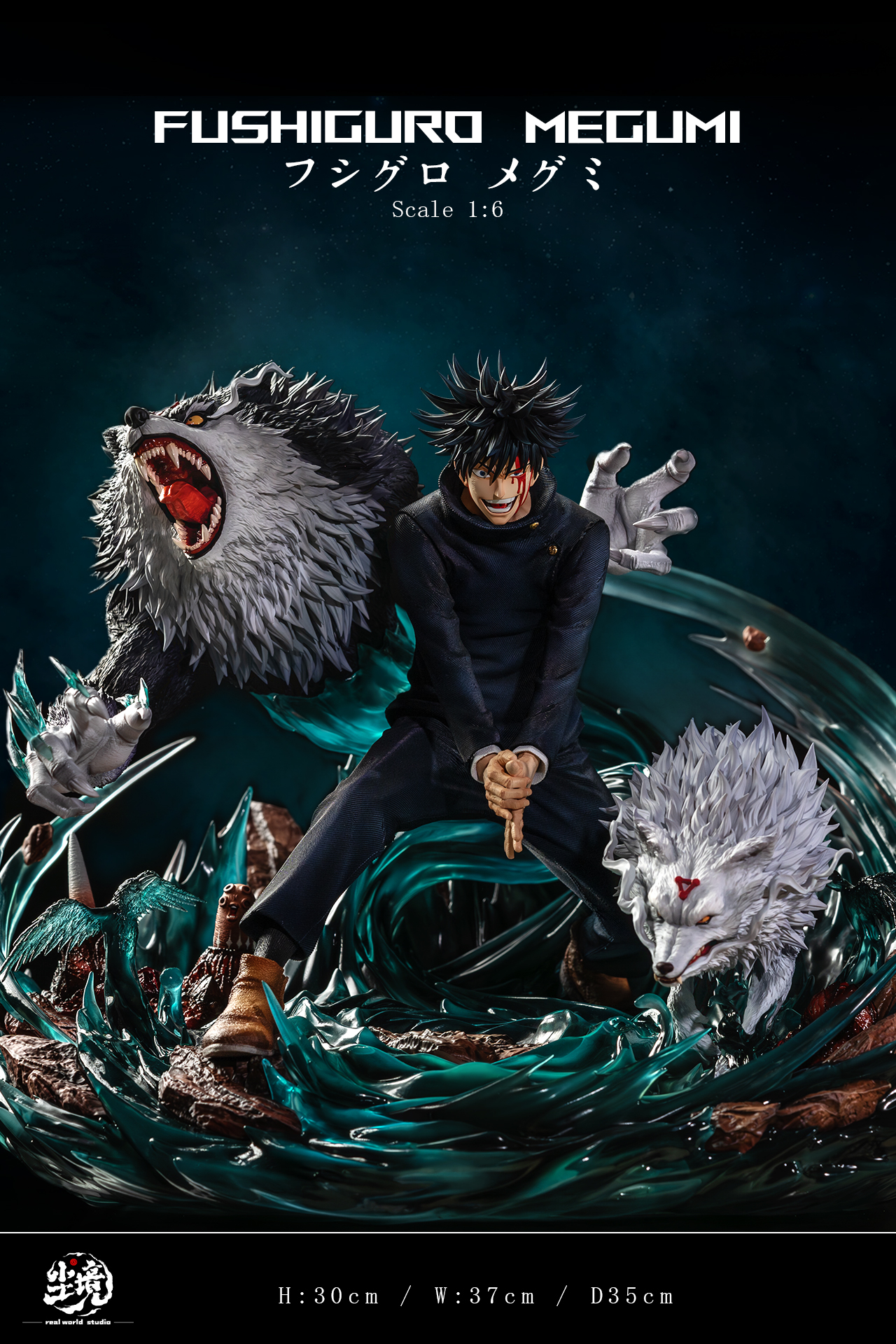 Real world Studio - Jujutsu Kaisen Megumi Fushiguro