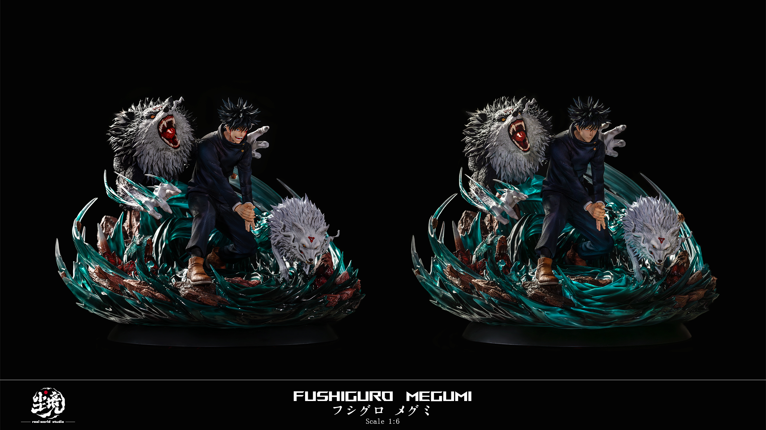 Real world Studio - Jujutsu Kaisen Megumi Fushiguro