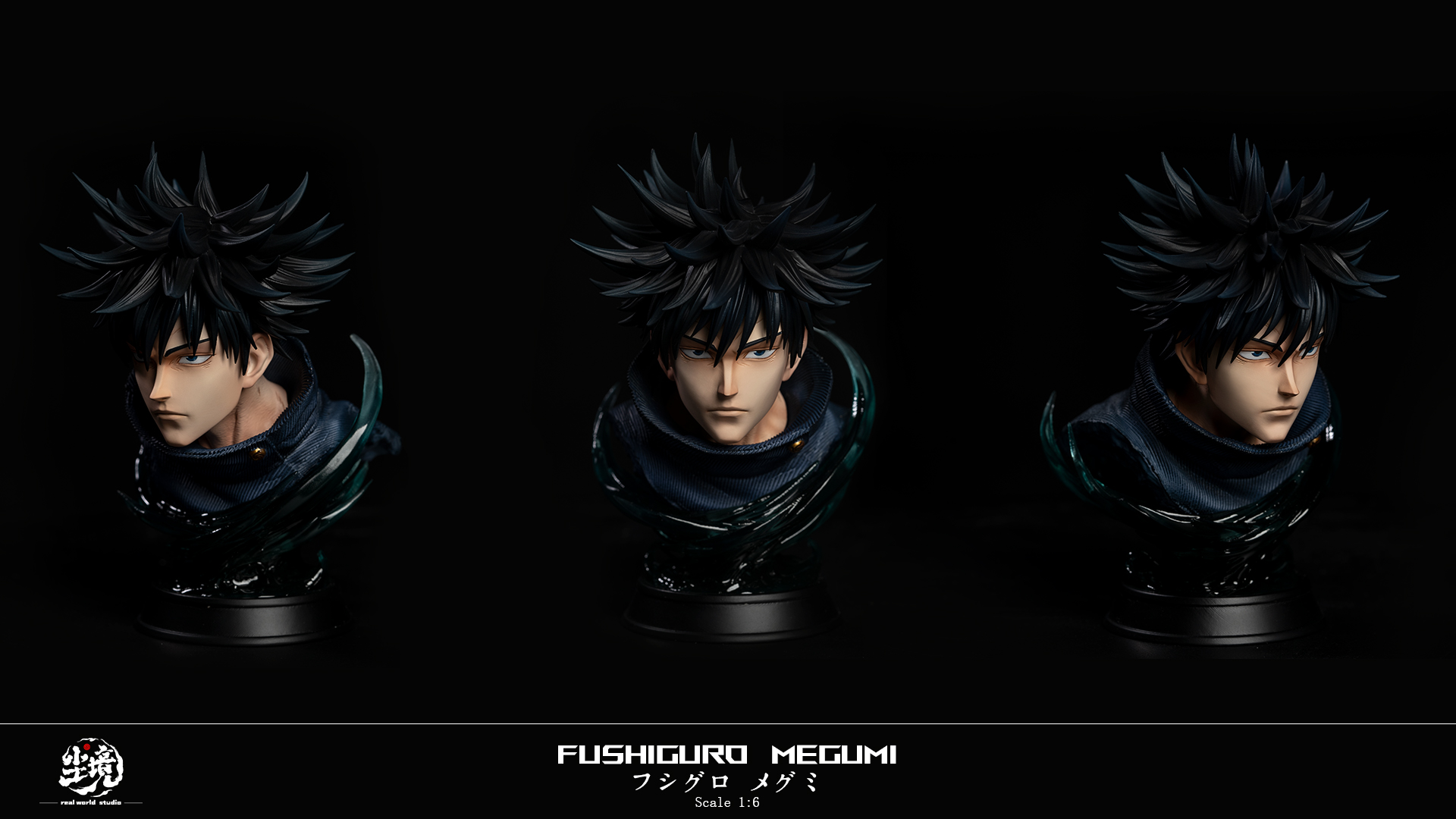 Real world Studio - Jujutsu Kaisen Megumi Fushiguro