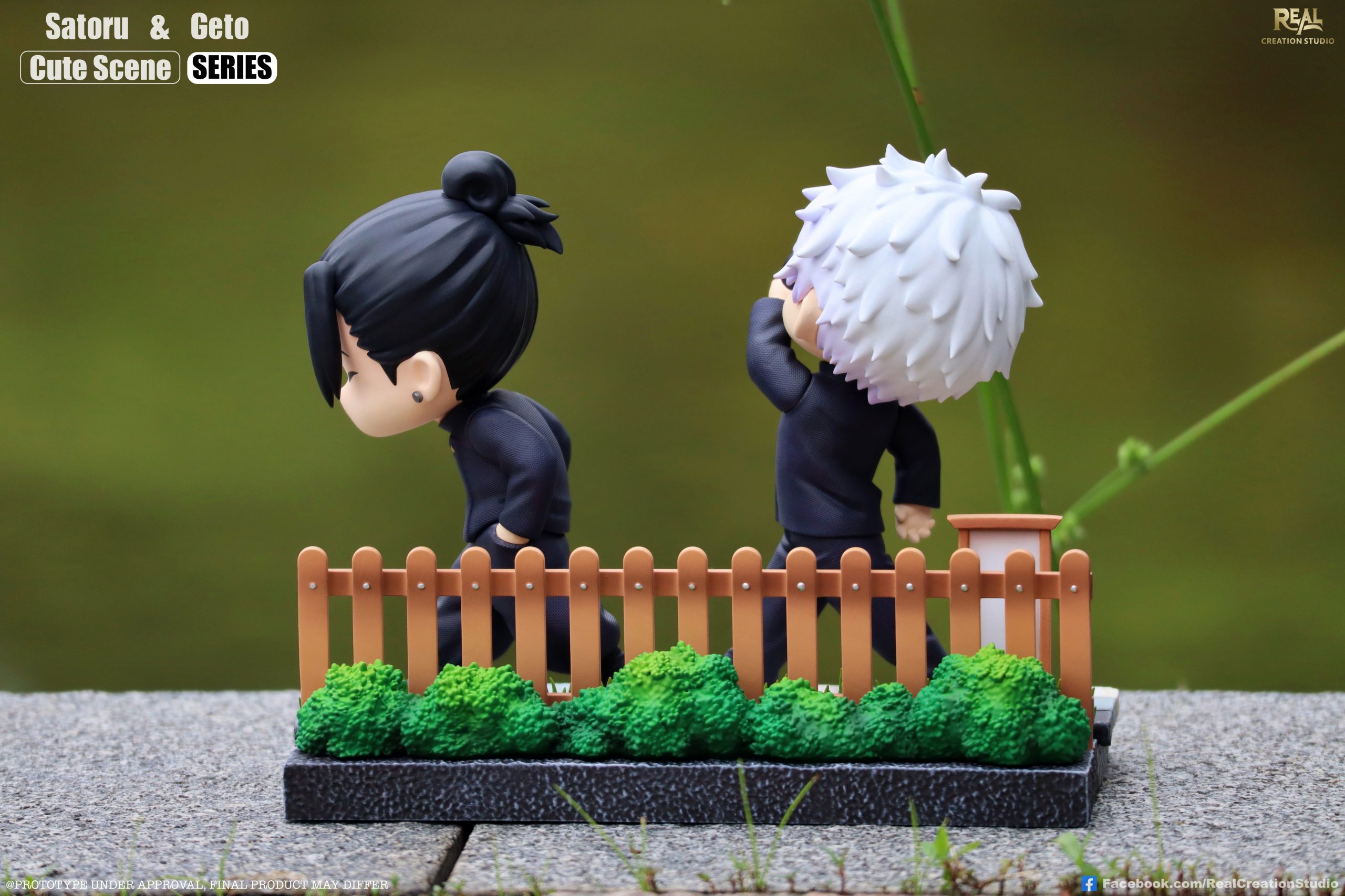 Real Creation Studio - Jujutsu Kaisen Cute Scene Series: Gojo Satoru & Suguru Geto Street Gang