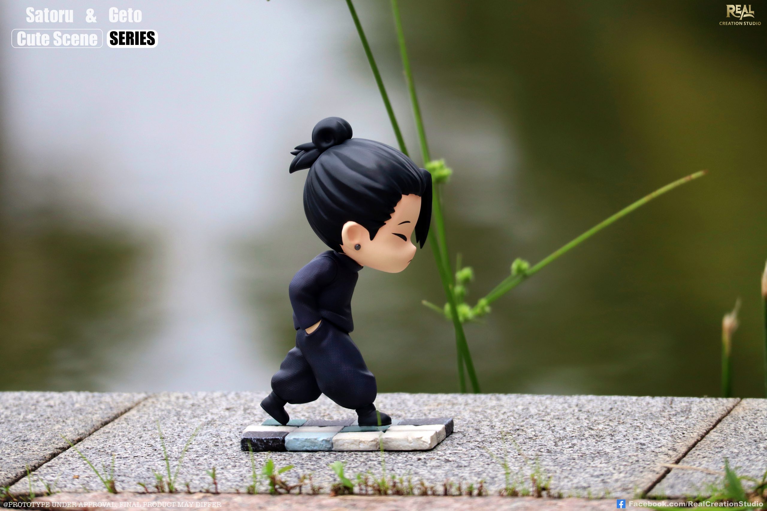 Real Creation Studio - Jujutsu Kaisen Cute Scene Series: Gojo Satoru & Suguru Geto Street Gang