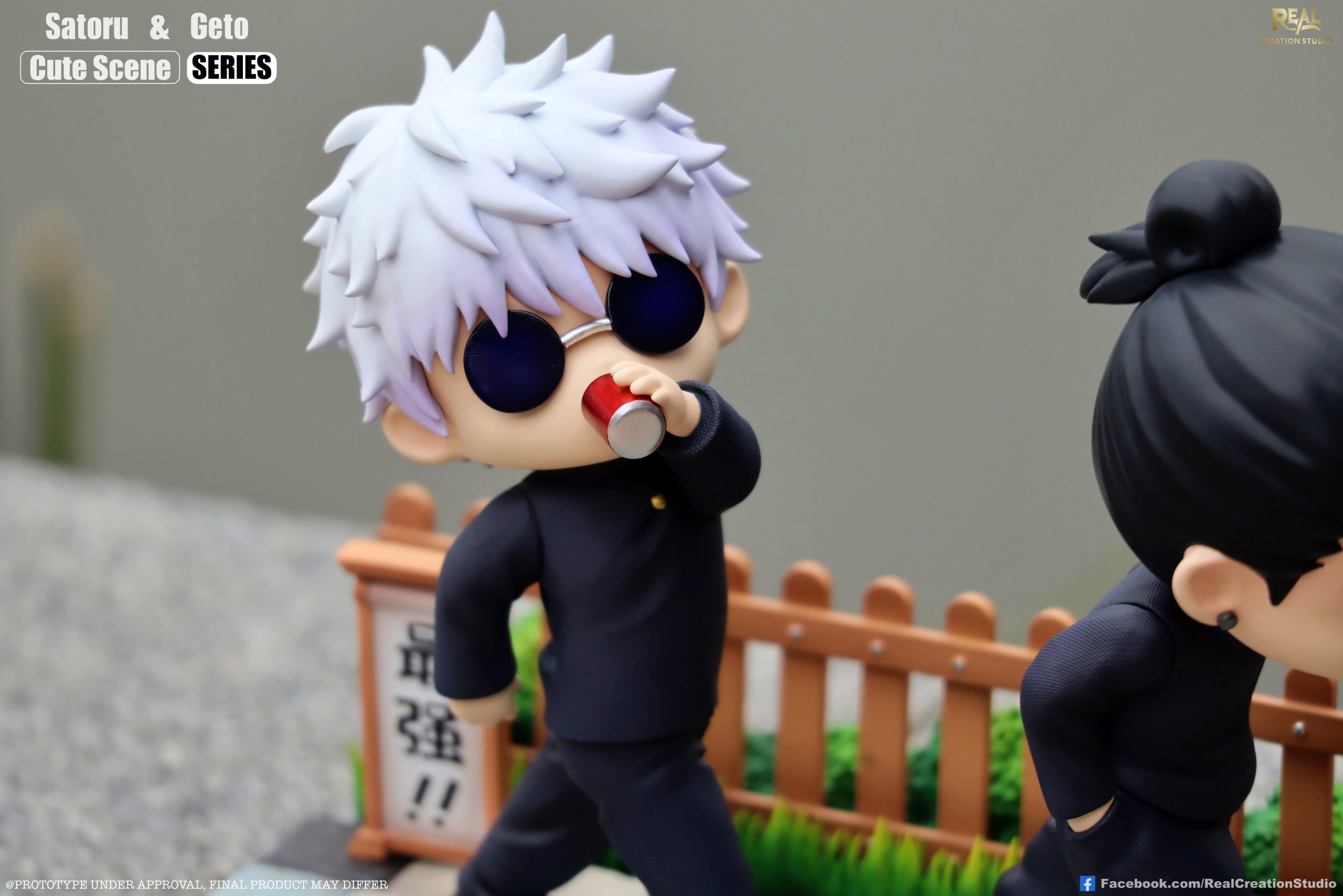 Real Creation Studio - Jujutsu Kaisen Cute Scene Series: Gojo Satoru & Suguru Geto Street Gang