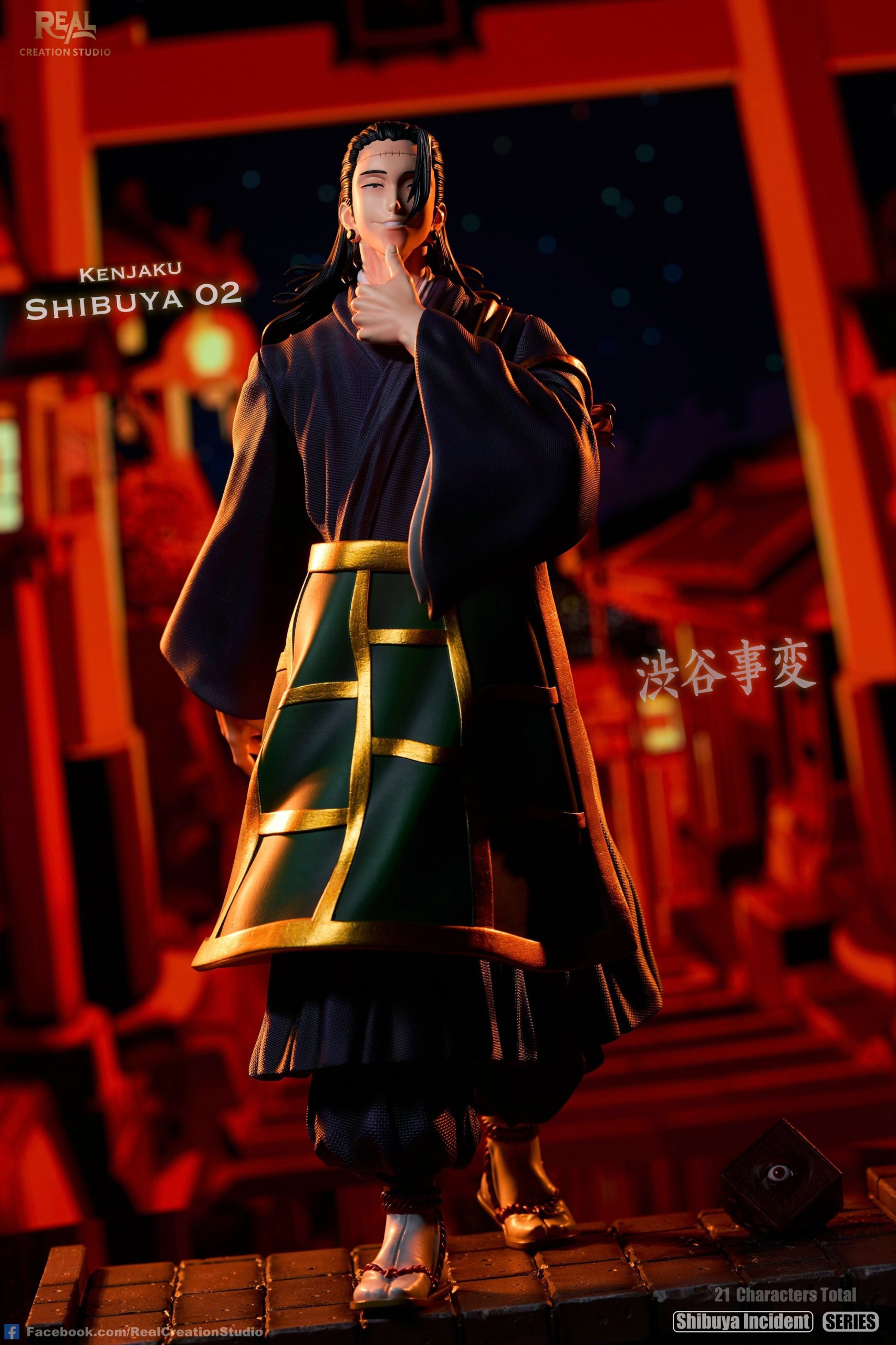 Real Creation Studio - Jujutsu Kaisen Shibuya Incident Series #1 Satoru Gojo & Kenjaku