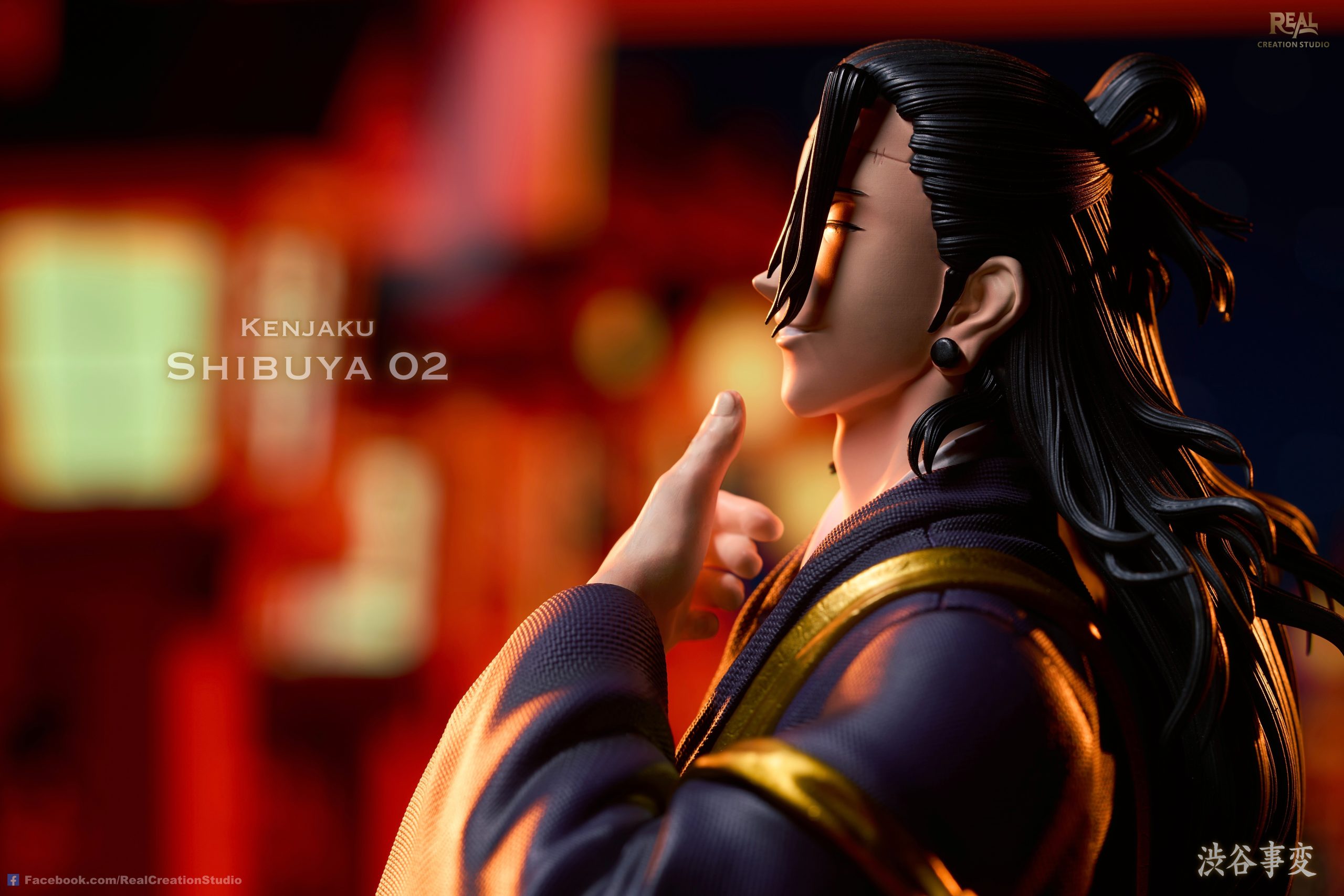 Real Creation Studio - Jujutsu Kaisen Shibuya Incident Series #1 Satoru Gojo & Kenjaku