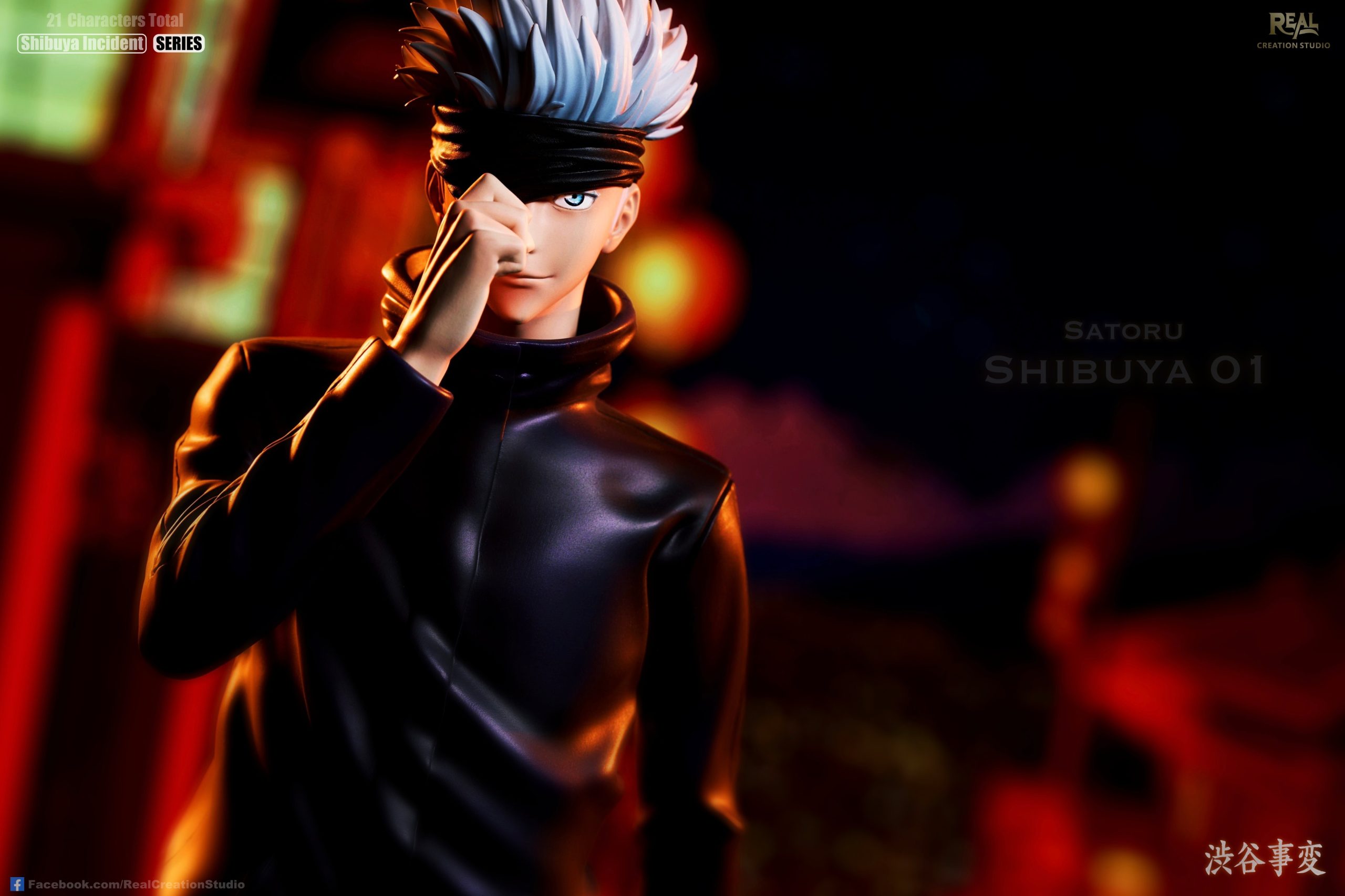 Real Creation Studio - Jujutsu Kaisen Shibuya Incident Series #1 Satoru Gojo & Kenjaku