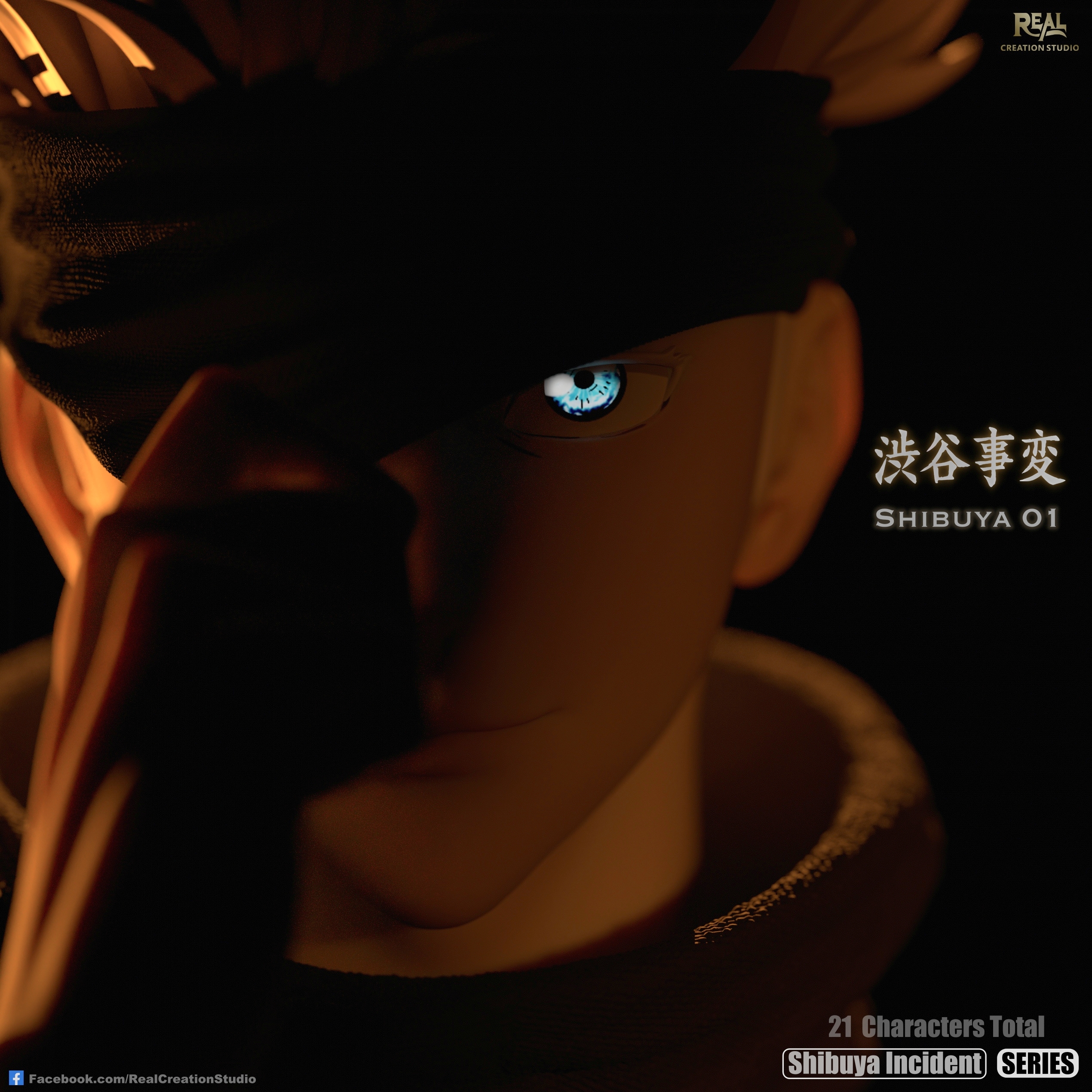 Real Creation Studio - Jujutsu Kaisen Shibuya Incident Series #1 Satoru Gojo & Kenjaku