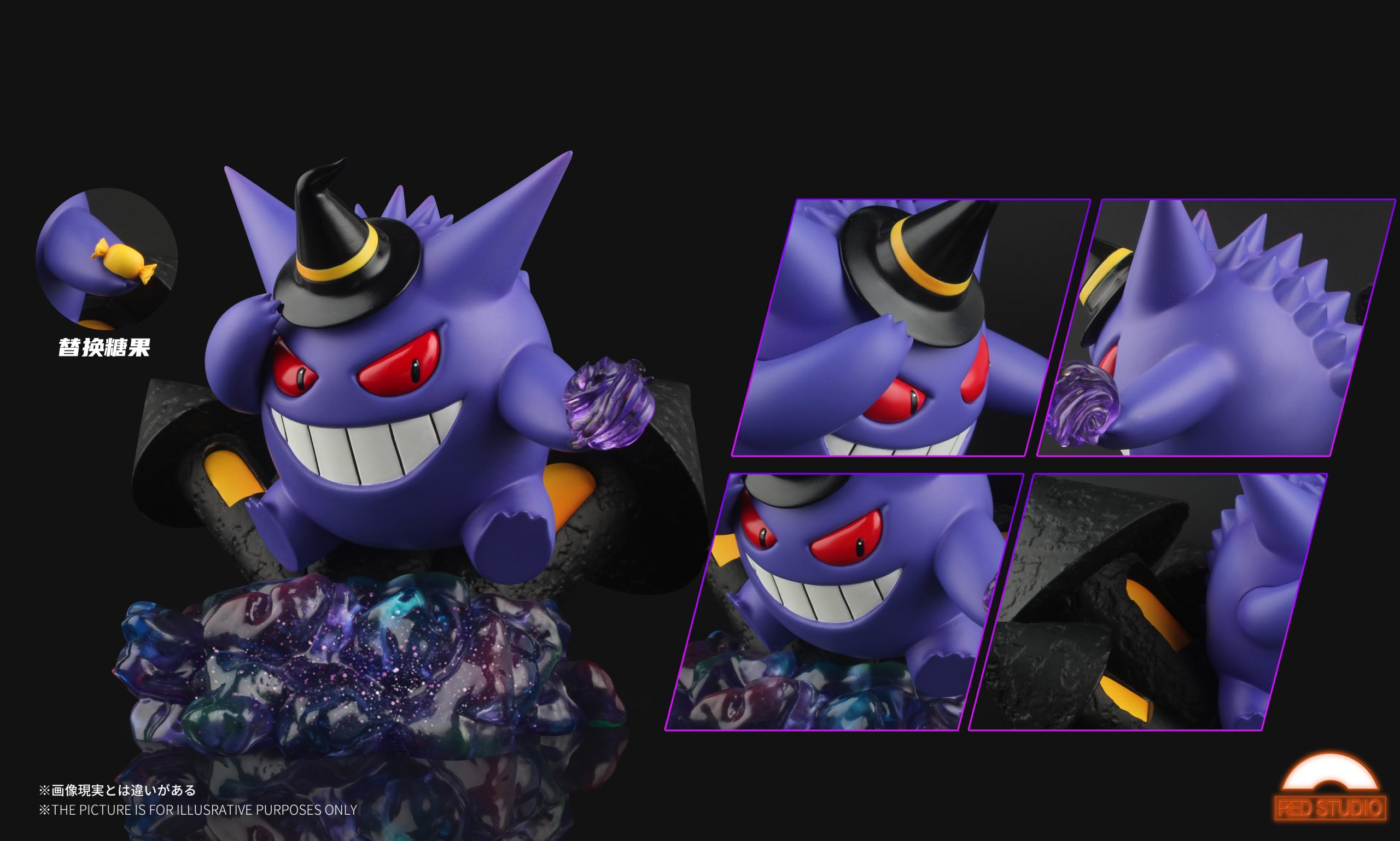 Red Studio - Pokémon Gengar Halloween Limited