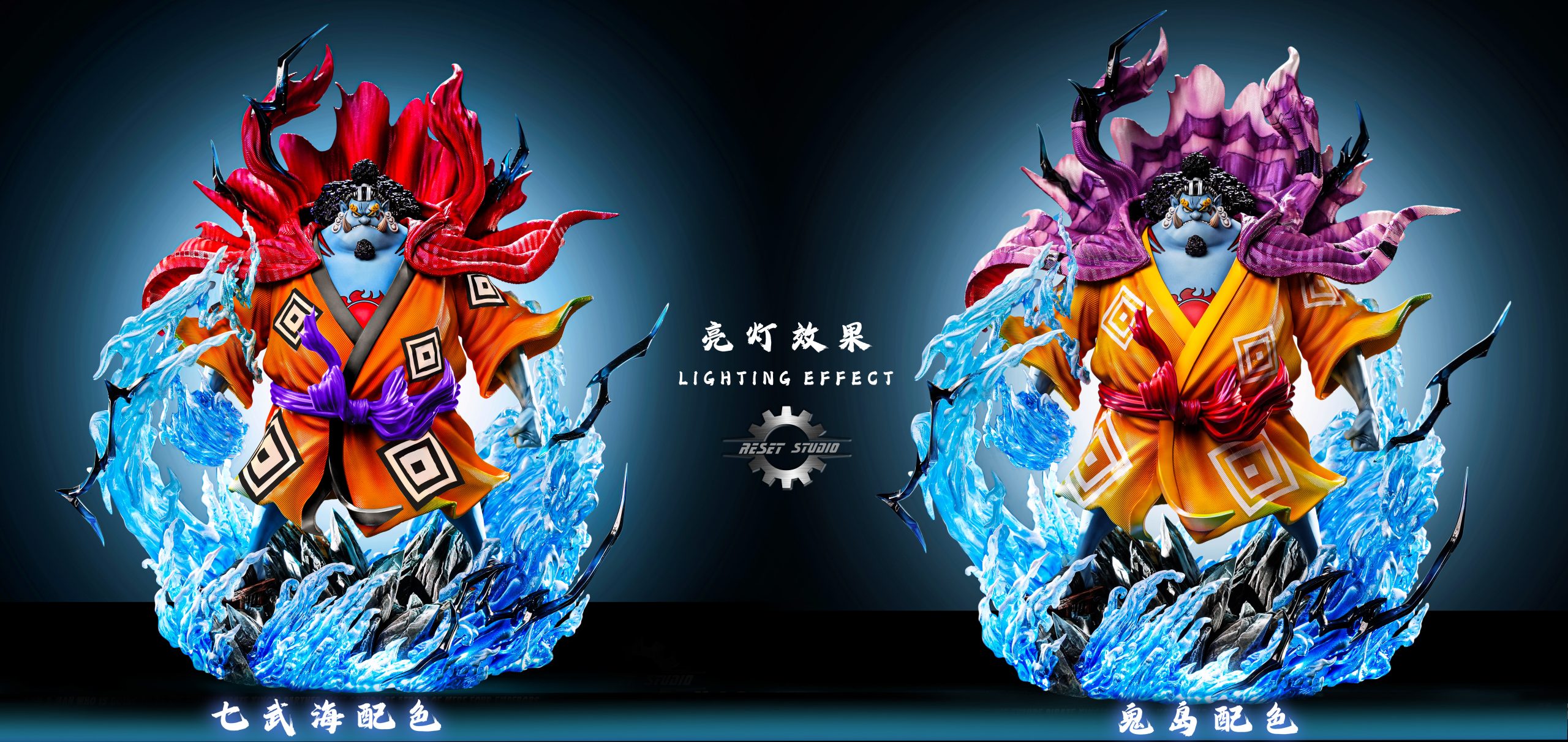 one piece@be.smile～SHINNEN～  rdzdsi3 Reset Studio – One Piece POP Seven Warlords of the Sea #3