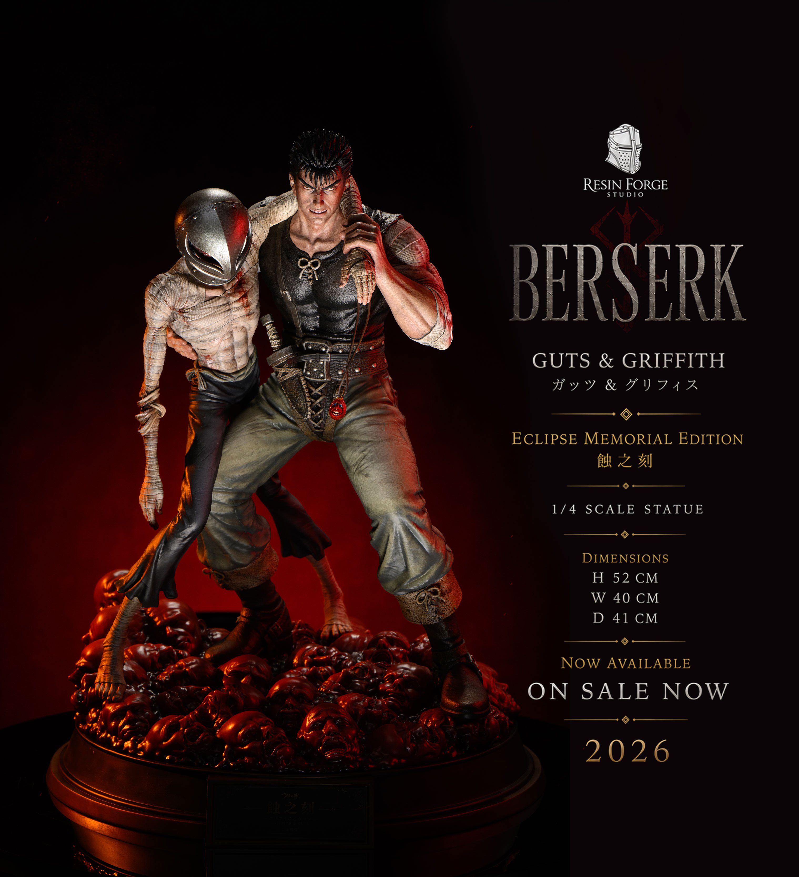 Resin Forge Studio - Griffith X Guts Berserk