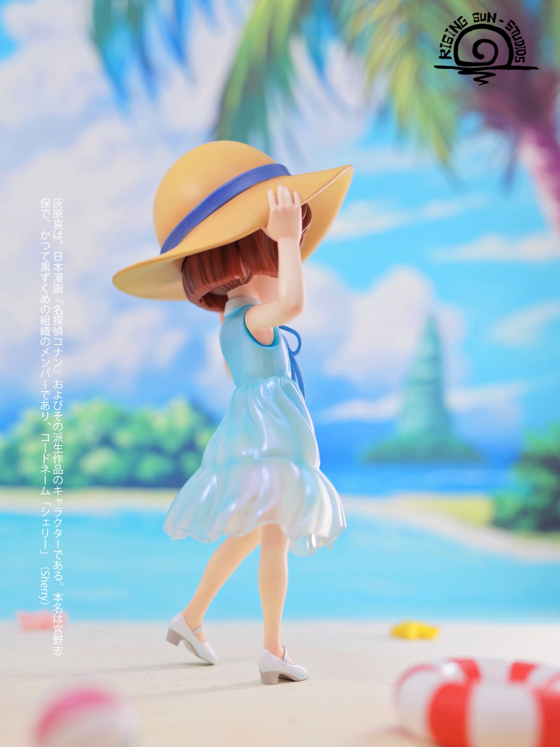Rising sun Studio - Detective Conan Beach Ai Haibara