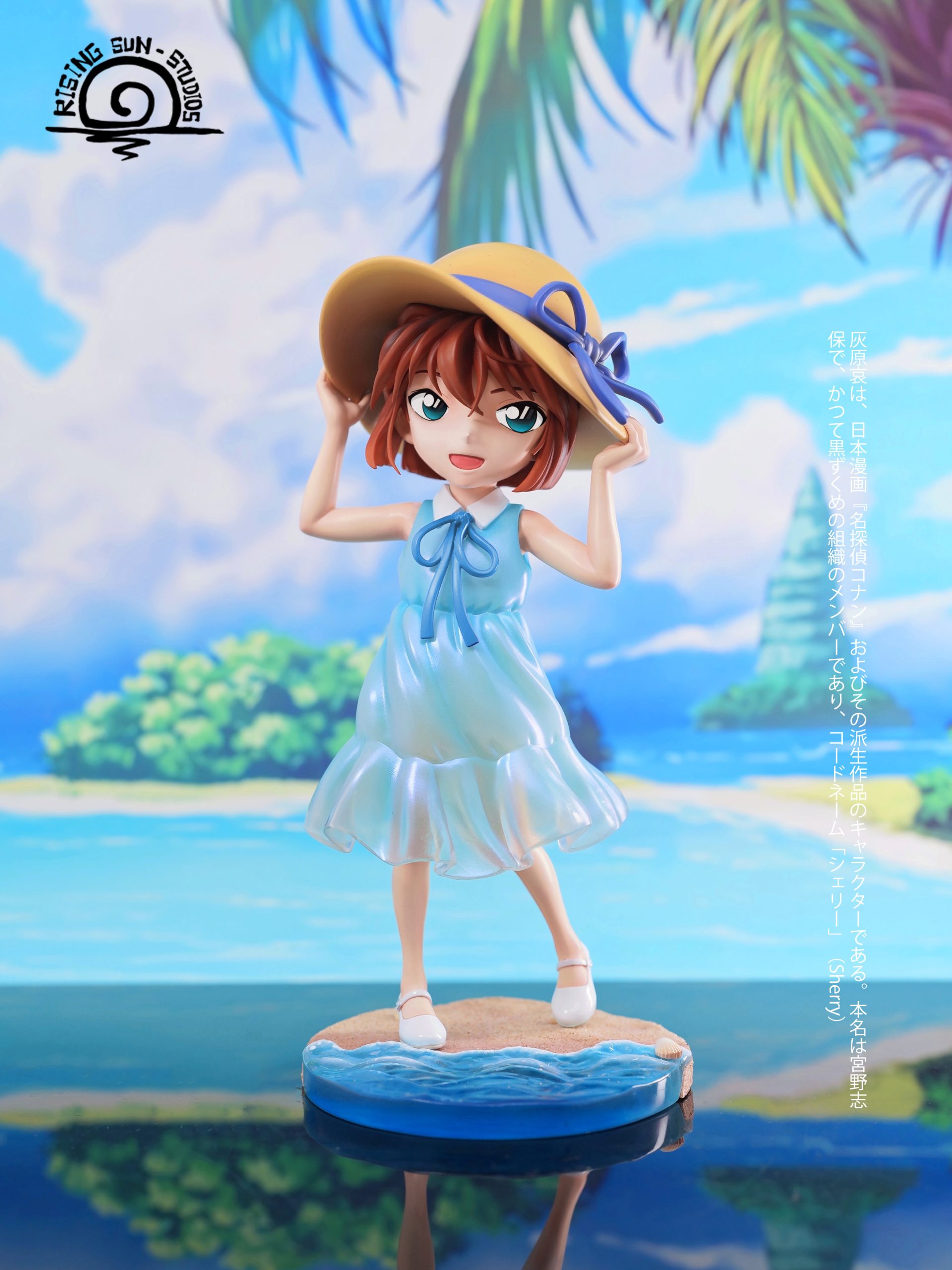 Rising sun Studio - Detective Conan Beach Ai Haibara