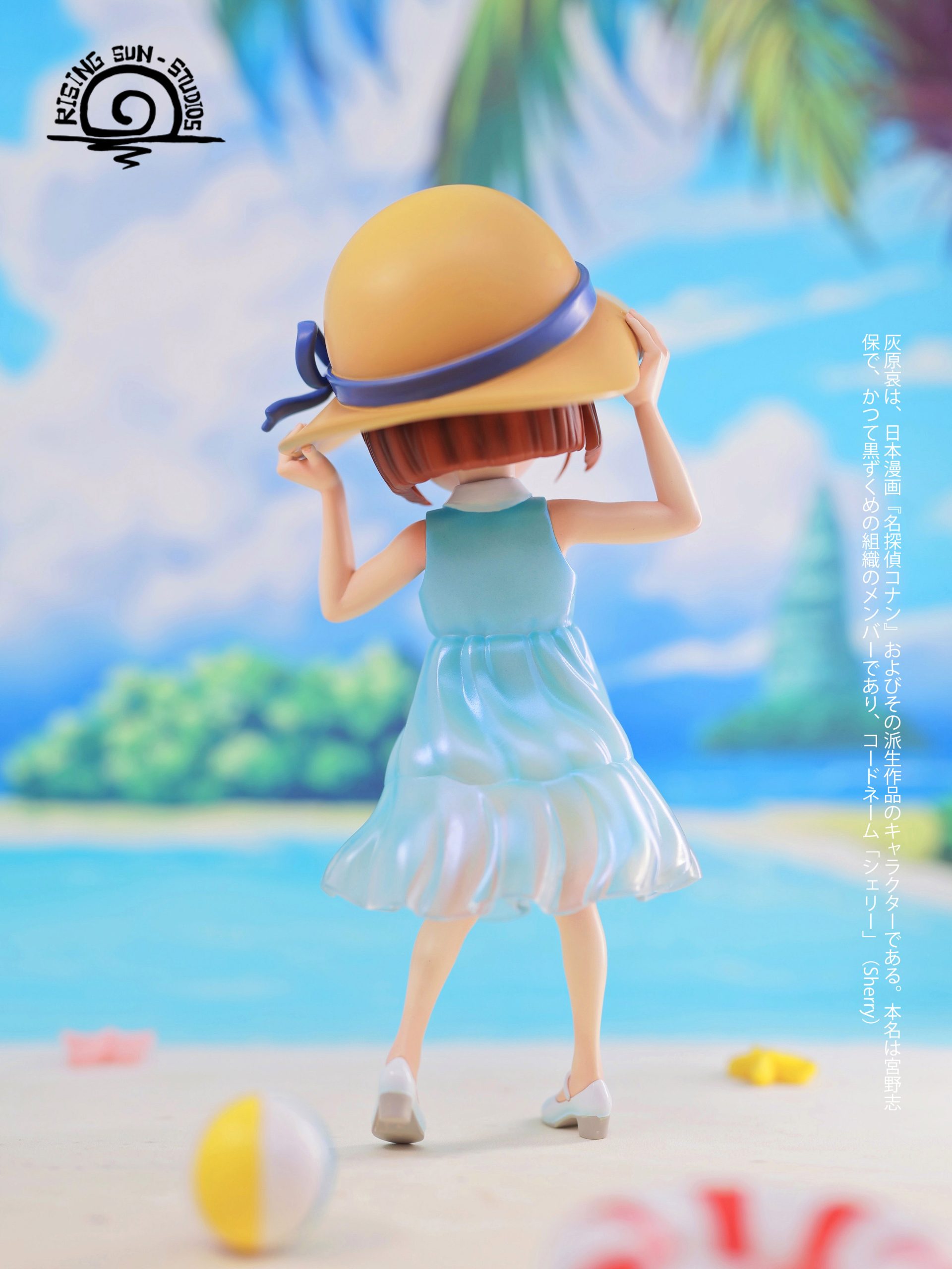 Rising sun Studio - Detective Conan Beach Ai Haibara