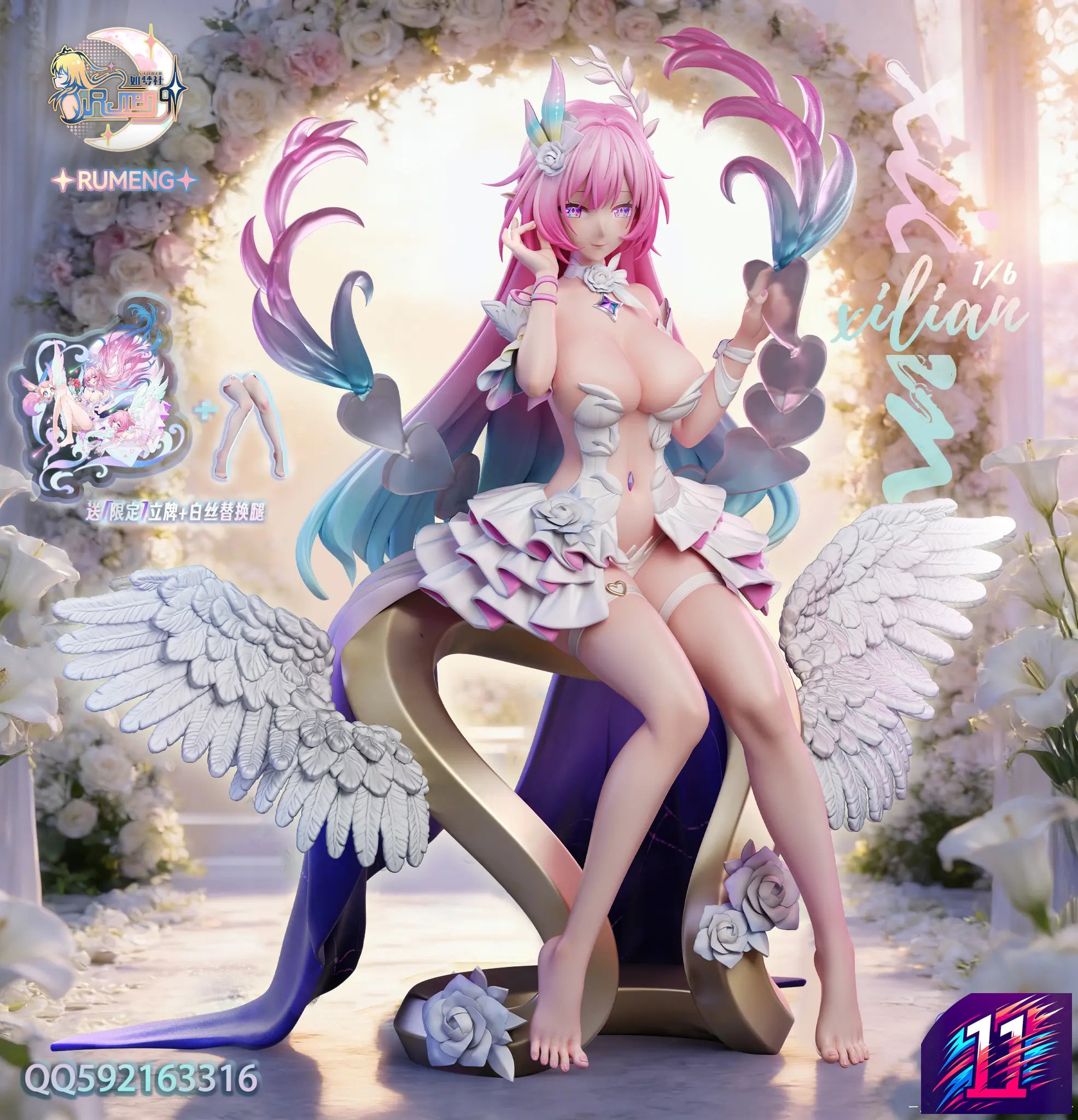 Rumeng Studio - Bride Cyrene Honkai: Star Rail