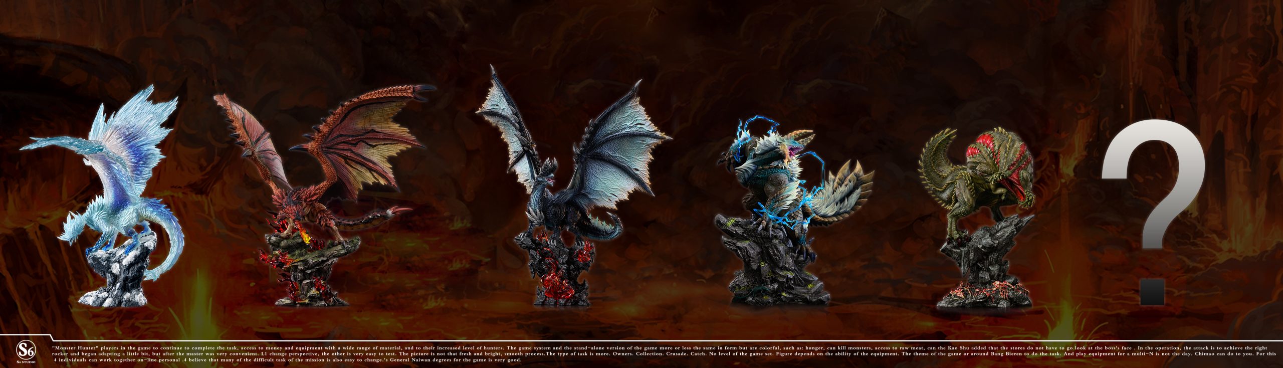 S6 Studio - Monster Hunter Series #5 Deviljho