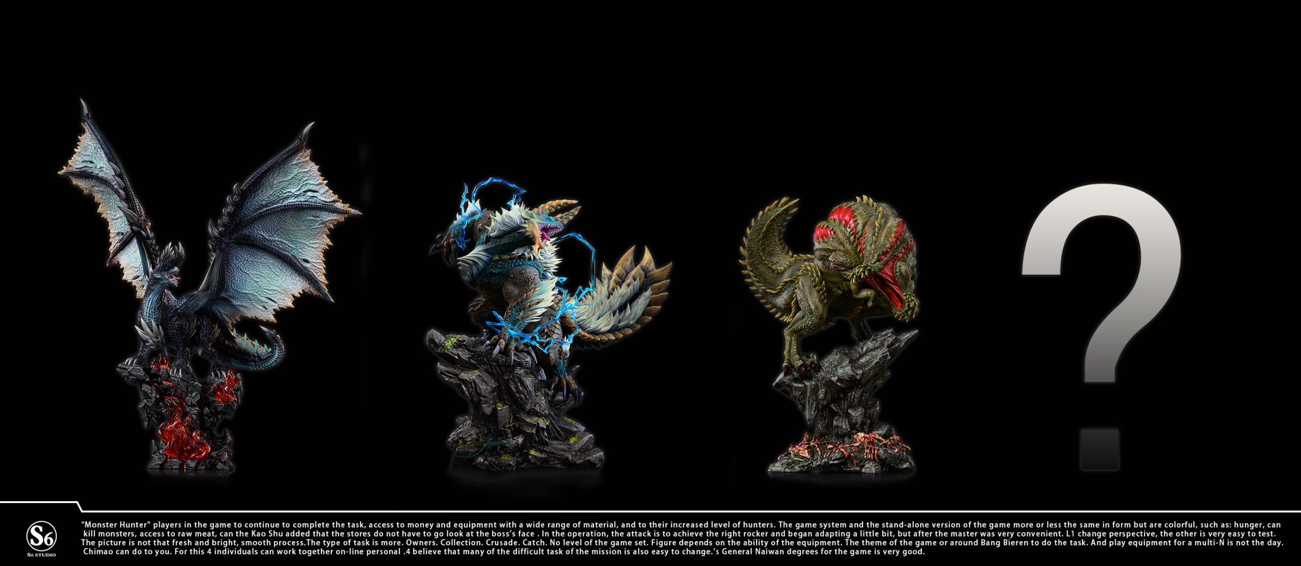 S6 Studio - Monster Hunter Series #5 Deviljho