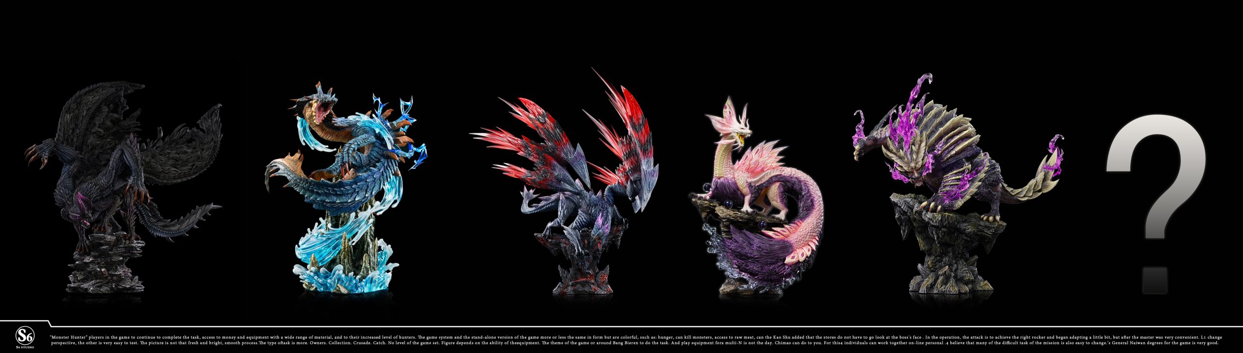 S6 Studio - Monster Hunter Rise Resonance Series Magaimagado