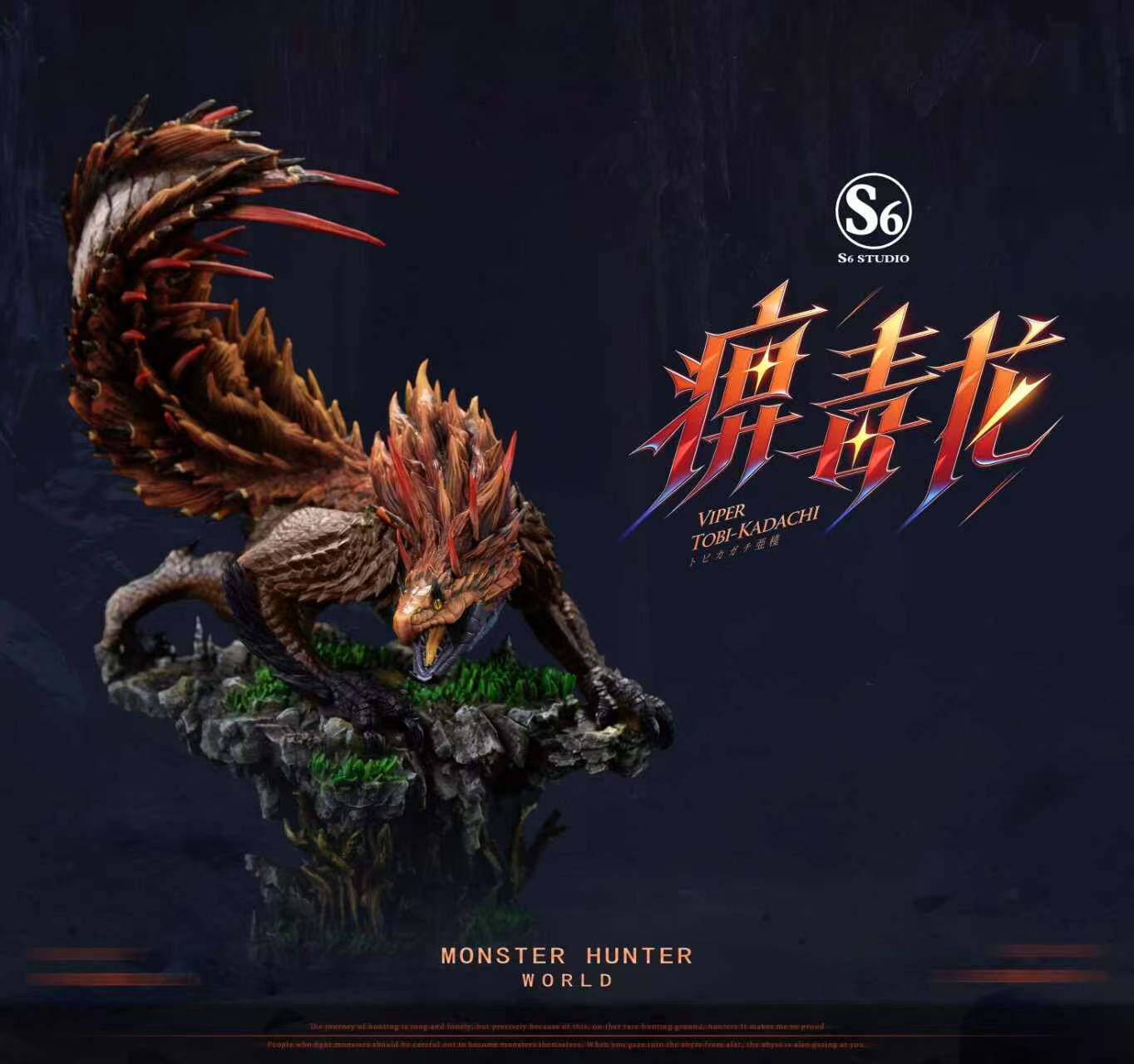 S6 Studio - Viper Tobi-Kadachi Monster Hunter