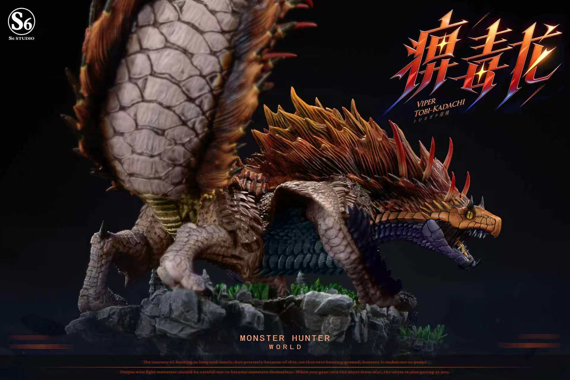 S6 Studio - Viper Tobi-Kadachi Monster Hunter