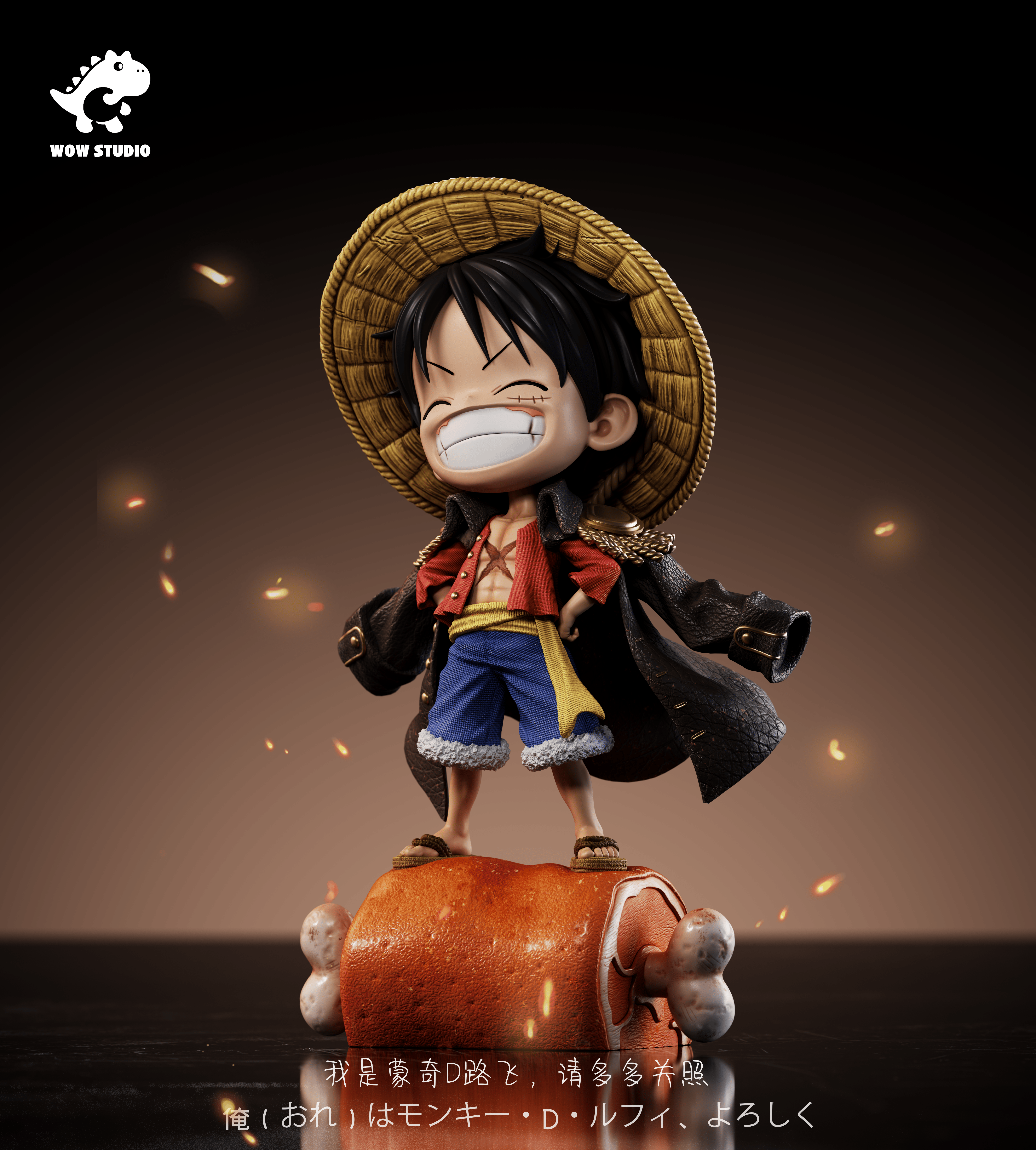 WOW Studio - One Piece Pirate Straw Hat Series 1st Release BBQ Little Luffy