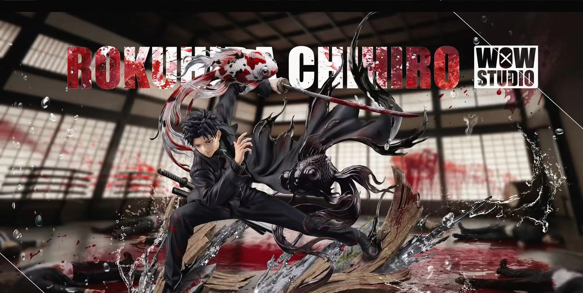 WOW Studio - Chihiro Rokuhira Kagurabachi