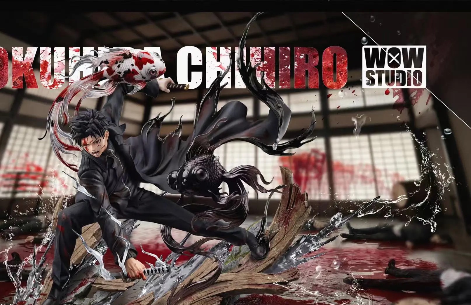 WOW Studio - Chihiro Rokuhira Kagurabachi